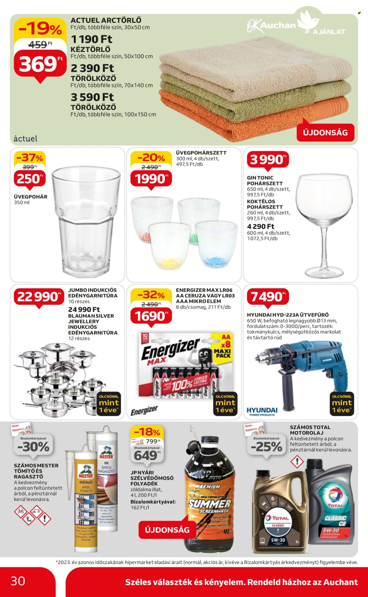 Auchan akciós újságok - 2024.06.13 - 2024.06.19. Oldal 30