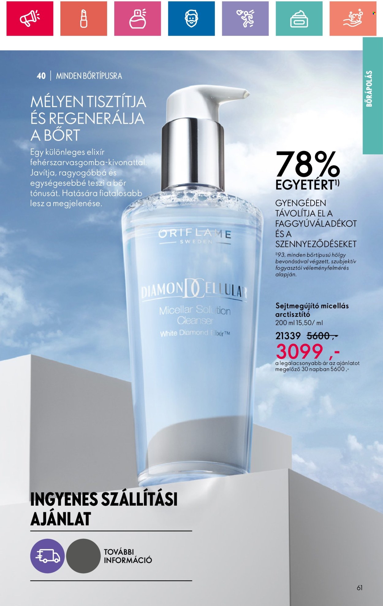 Oriflame akciós újságok - 2024.06.18 - 2024.07.08. Oldal 61