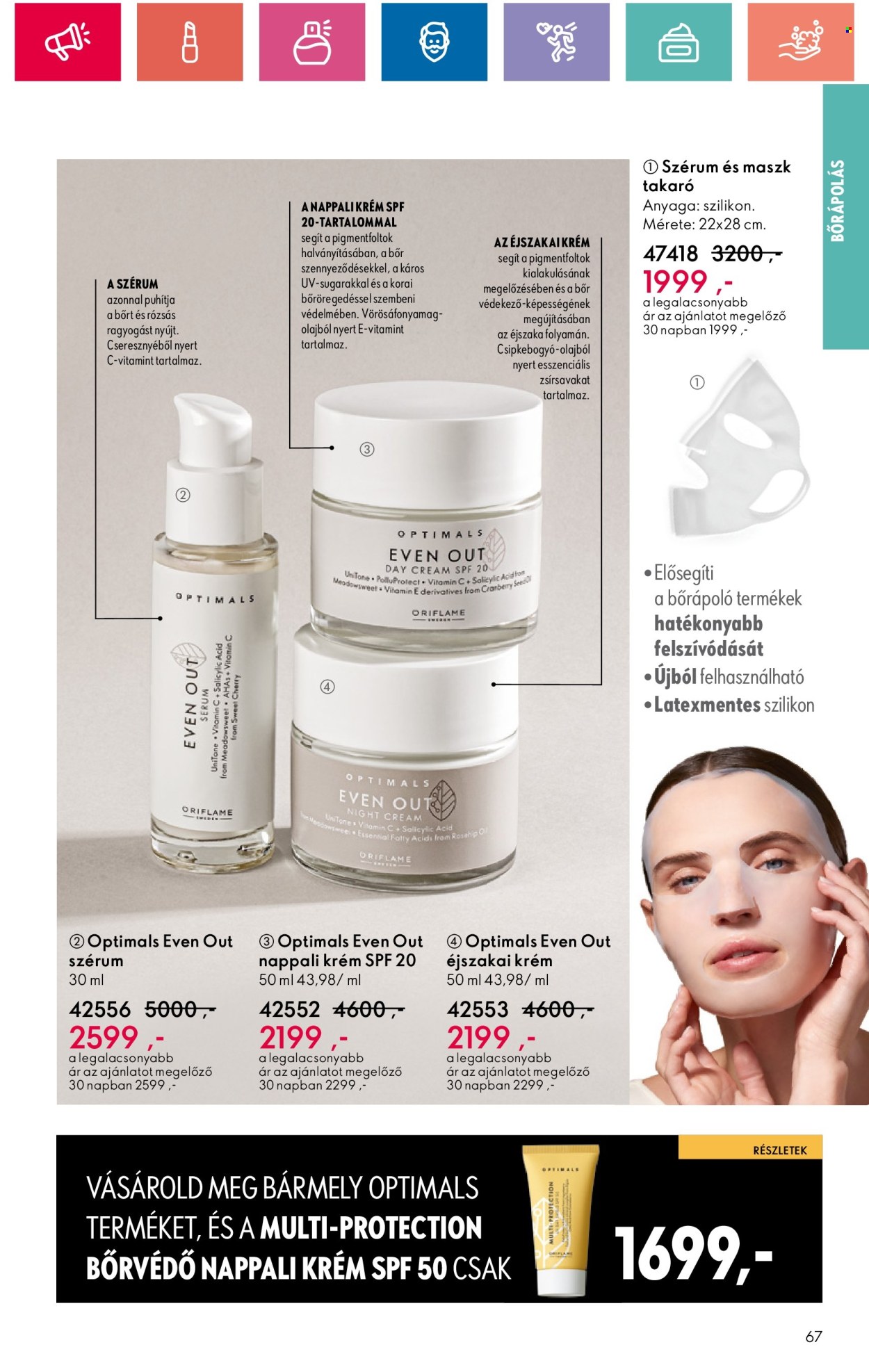 Oriflame akciós újságok - 2024.06.18 - 2024.07.08. Oldal 67