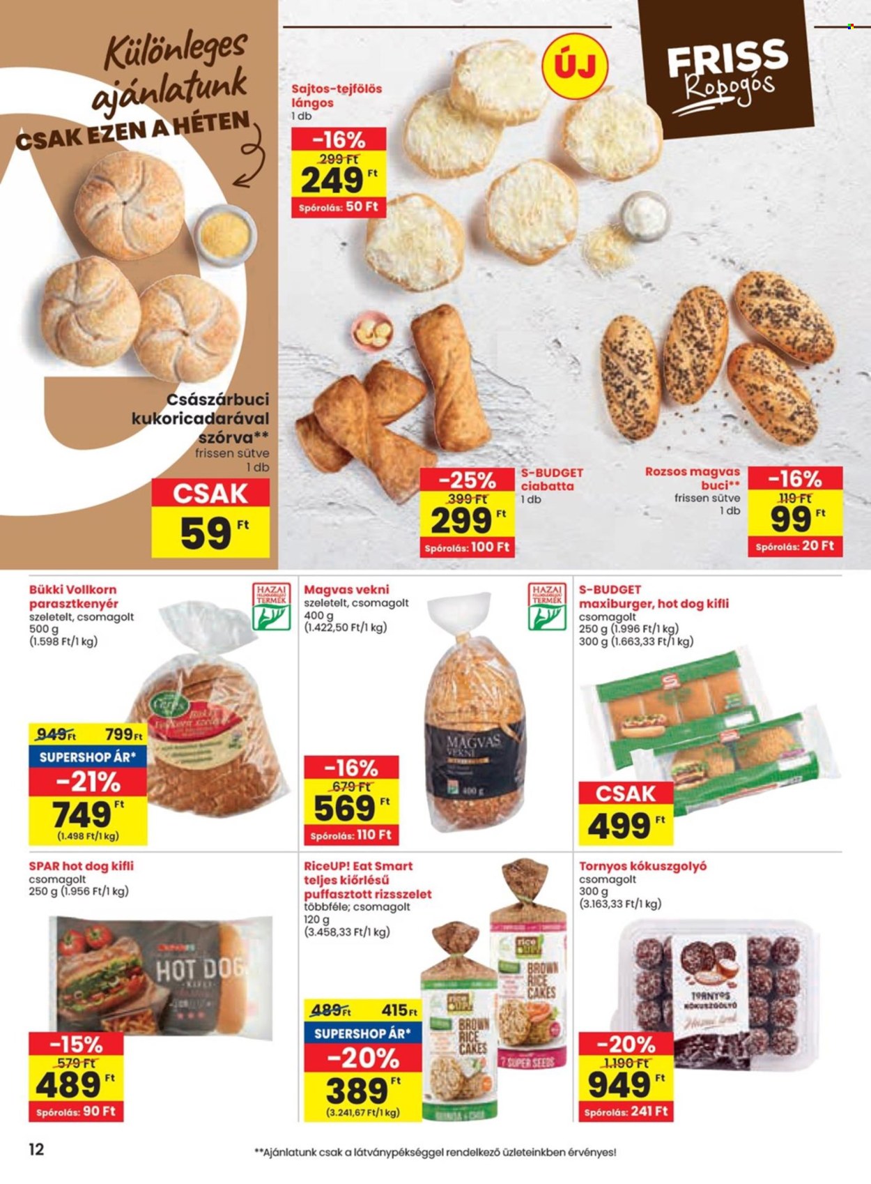 SPAR akciós újságok - 2024.07.04 - 2024.07.10. Oldal 12
