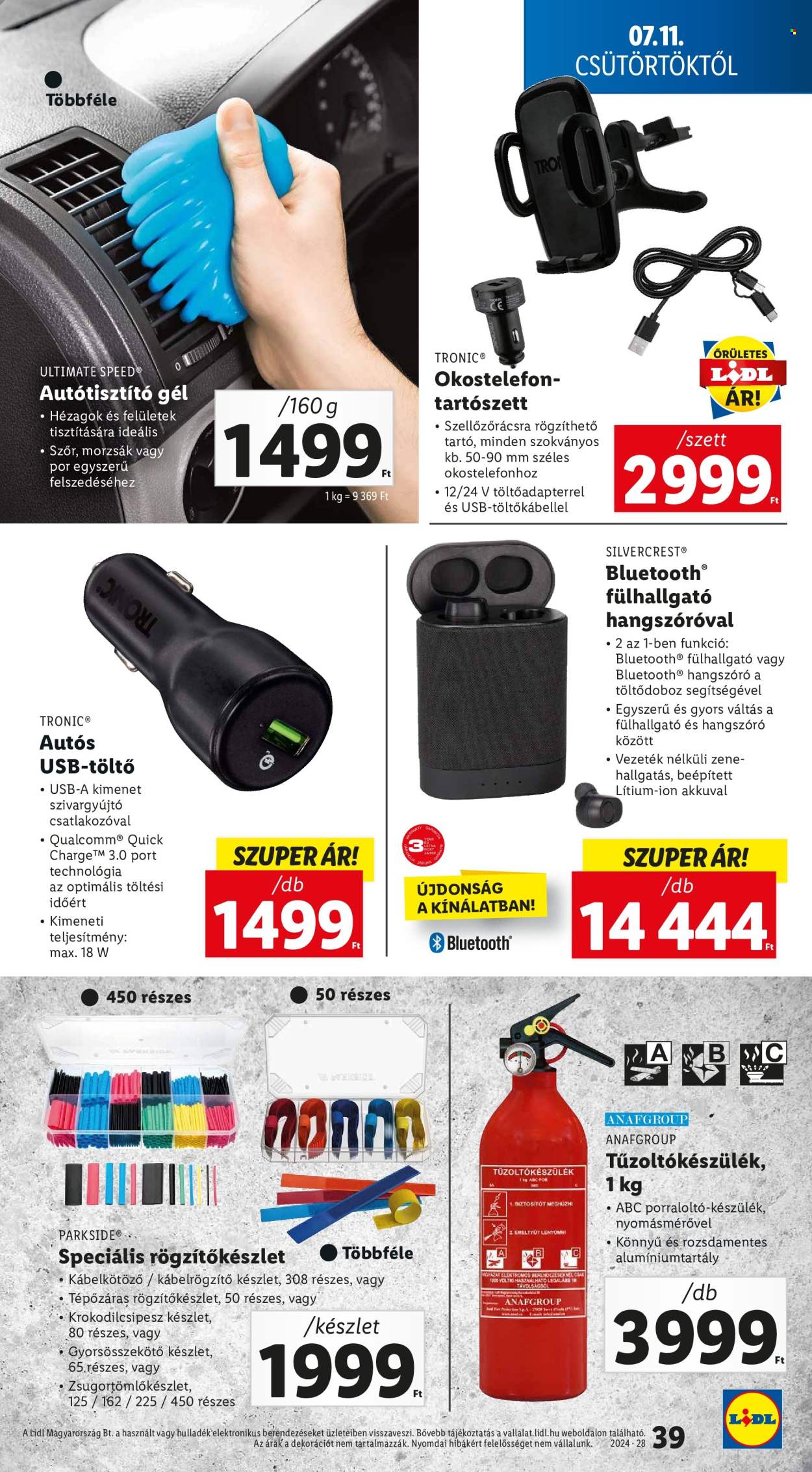 Lidl akciós újságok - 2024.07.11 - 2024.07.17. Oldal 39
