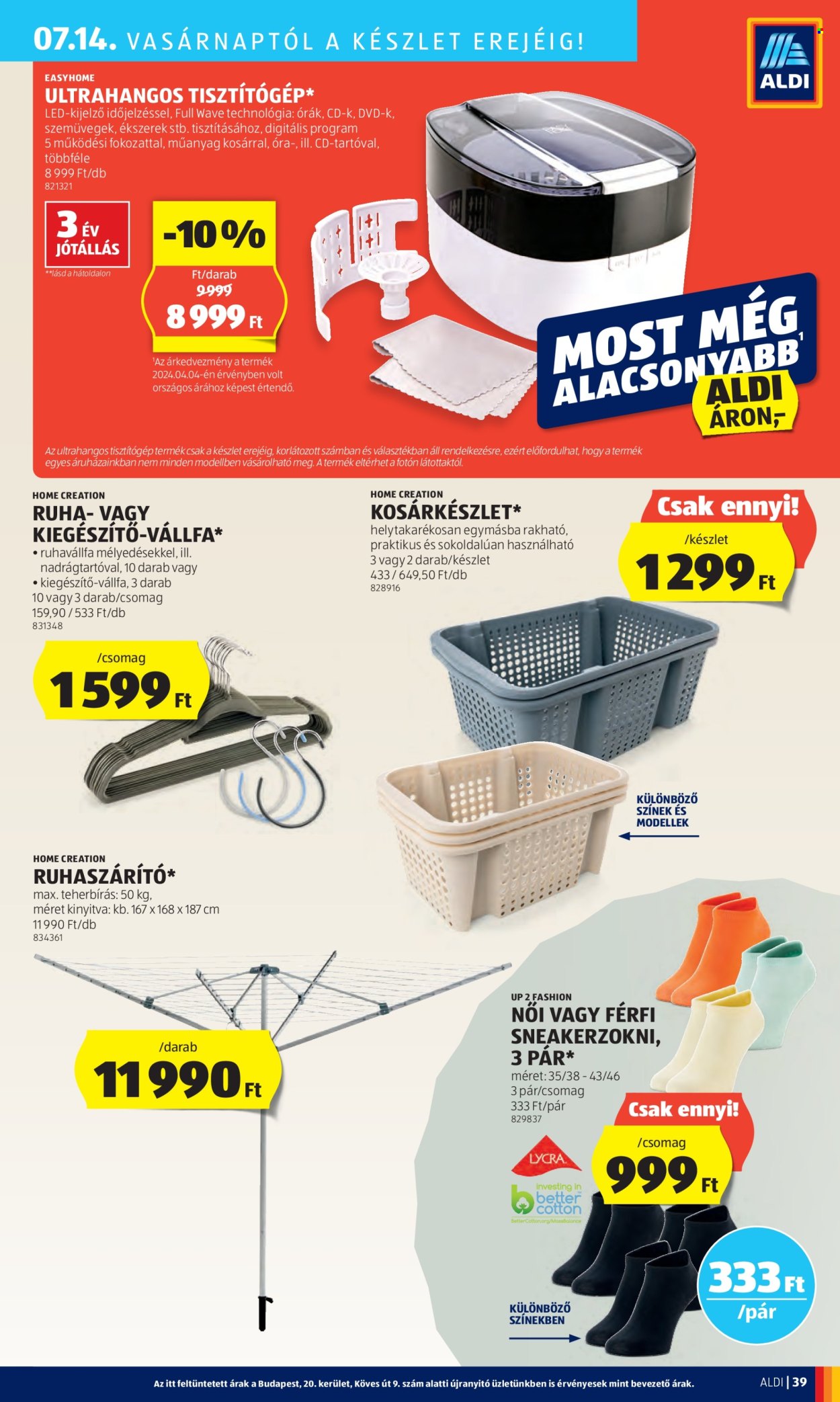 Aldi akciós újságok - 2024.07.11 - 2024.07.17. Oldal 43