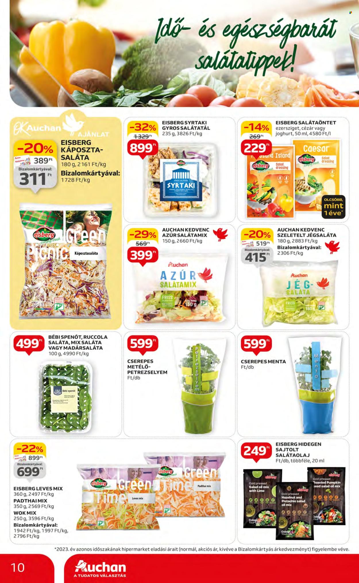 Auchan akciós újságok - 2024.07.11 - 2024.07.17. Oldal 10