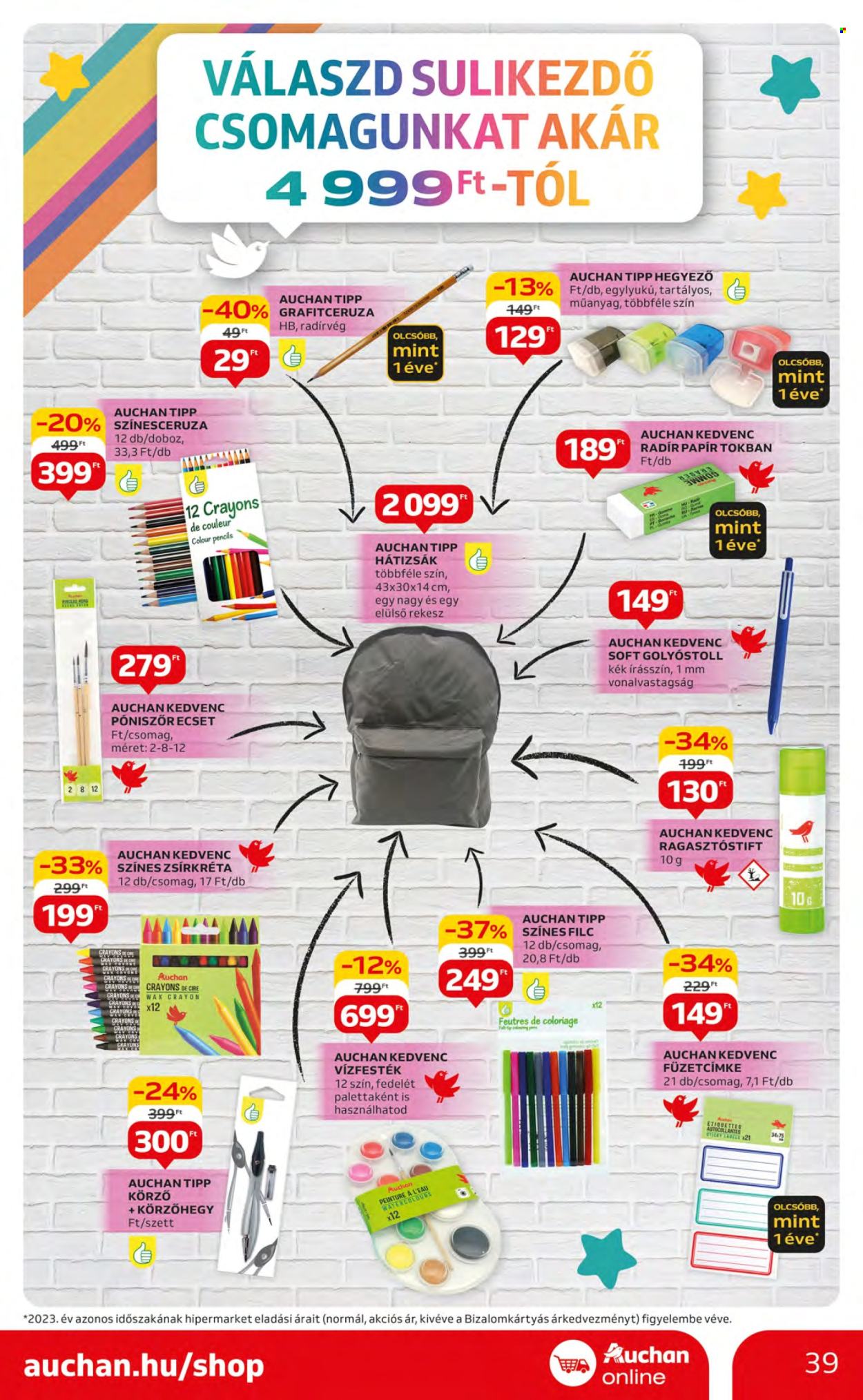 Auchan akciós újságok - 2024.07.11 - 2024.07.17. Oldal 39