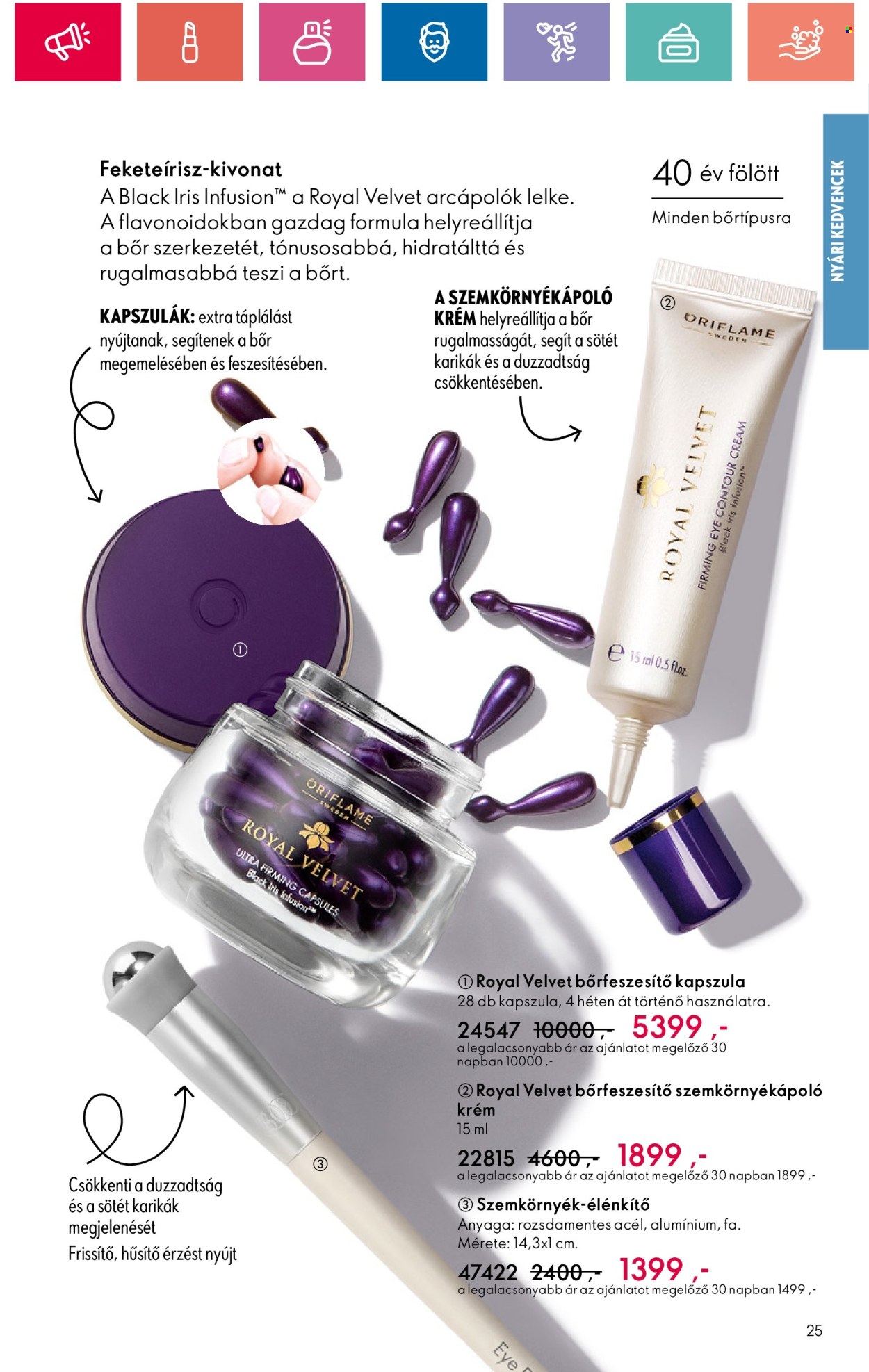 Oriflame akciós újságok - 2024.07.09 - 2024.07.29. Oldal 25