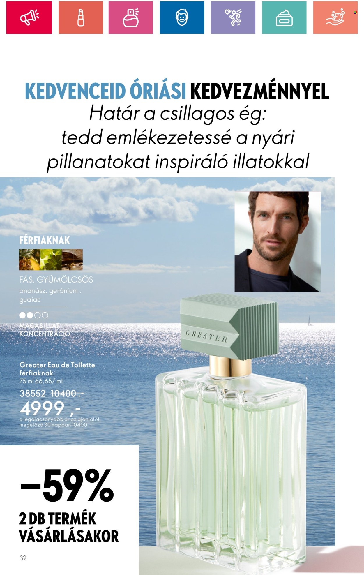 Oriflame akciós újságok - 2024.07.09 - 2024.07.29. Oldal 32