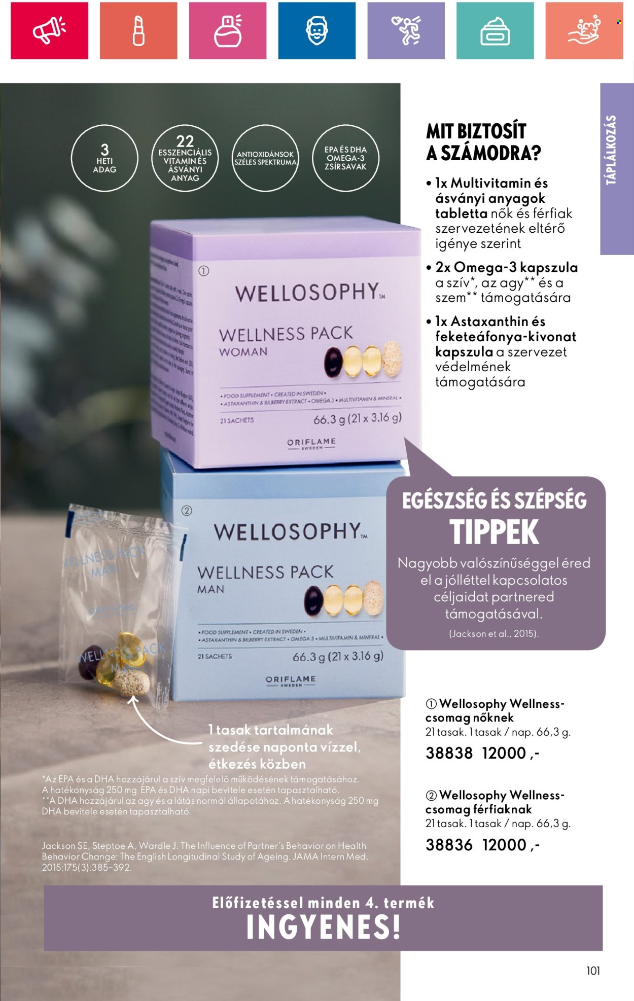 Oriflame akciós újságok - 2024.07.09 - 2024.07.29. Oldal 101