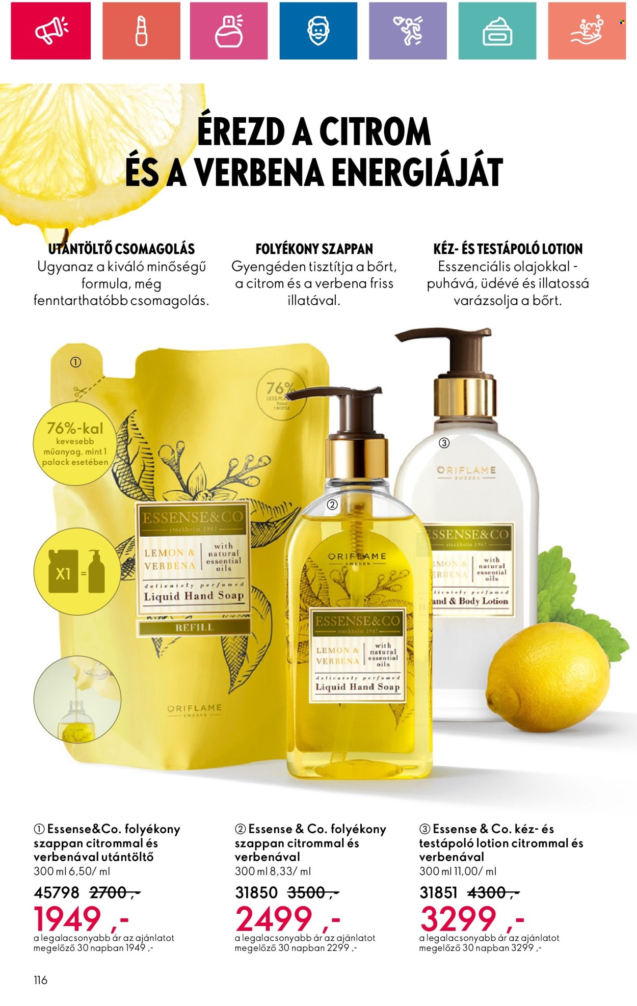 Oriflame akciós újságok - 2024.07.09 - 2024.07.29. Oldal 116
