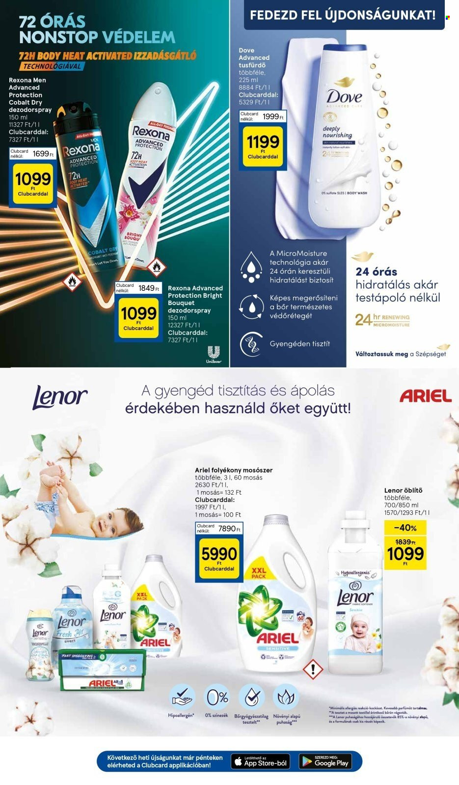 TESCO akciós újságok - 2024.07.18 - 2024.07.24. Oldal 31