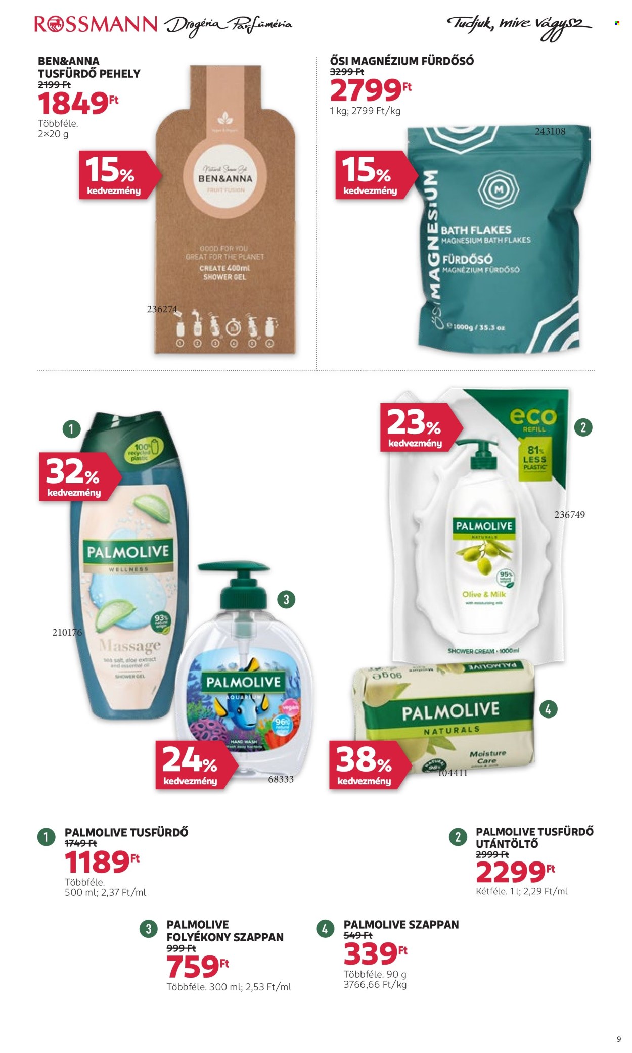 Rossmann akciós újságok - 2024.07.15 - 2024.07.26. Oldal 8