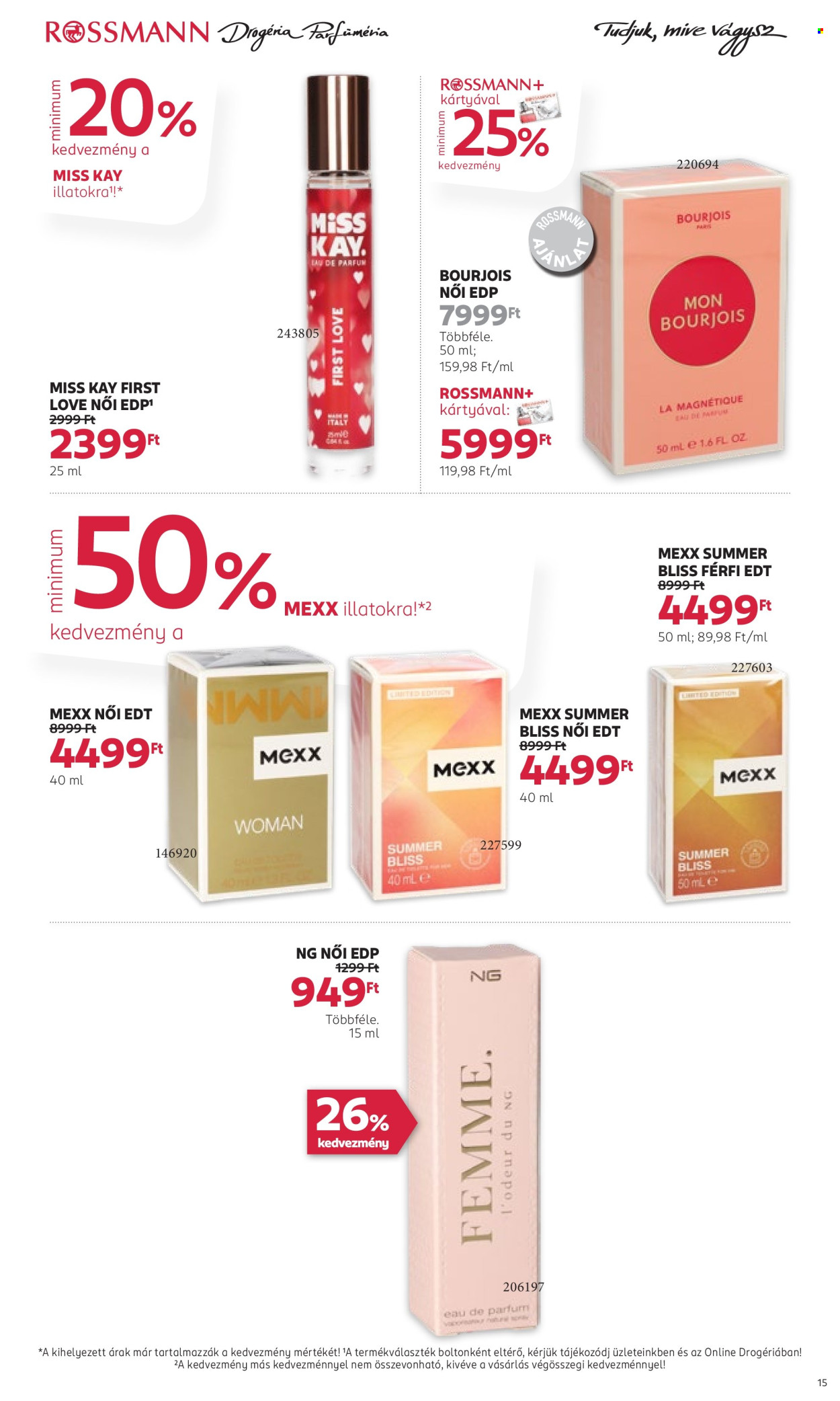 Rossmann akciós újságok - 2024.07.15 - 2024.07.26. Oldal 14