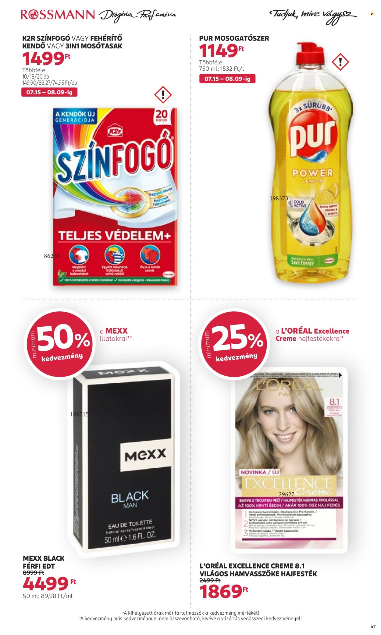 Rossmann akciós újságok - 2024.07.15 - 2024.07.26. Oldal 46