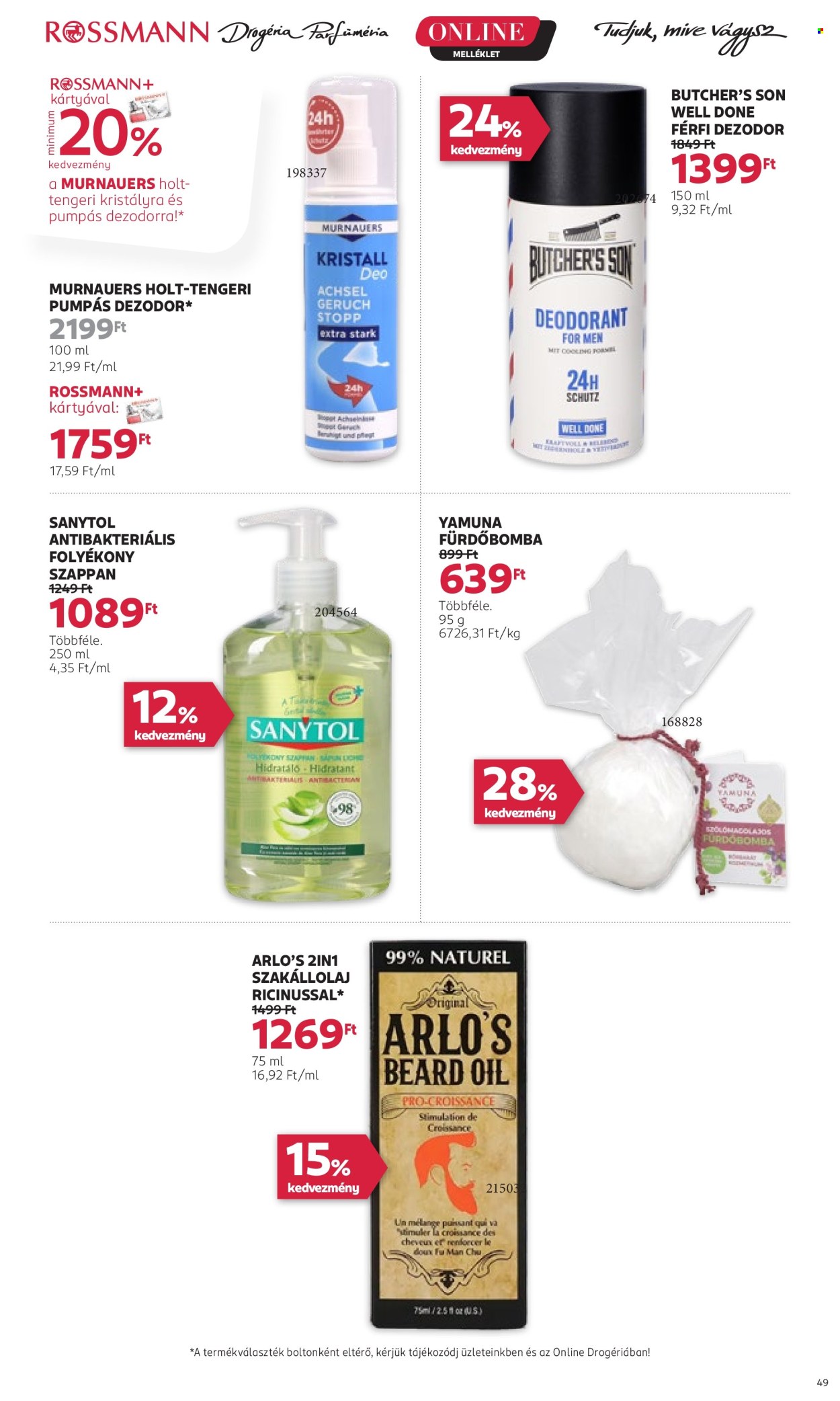 Rossmann akciós újságok - 2024.07.15 - 2024.07.26. Oldal 48