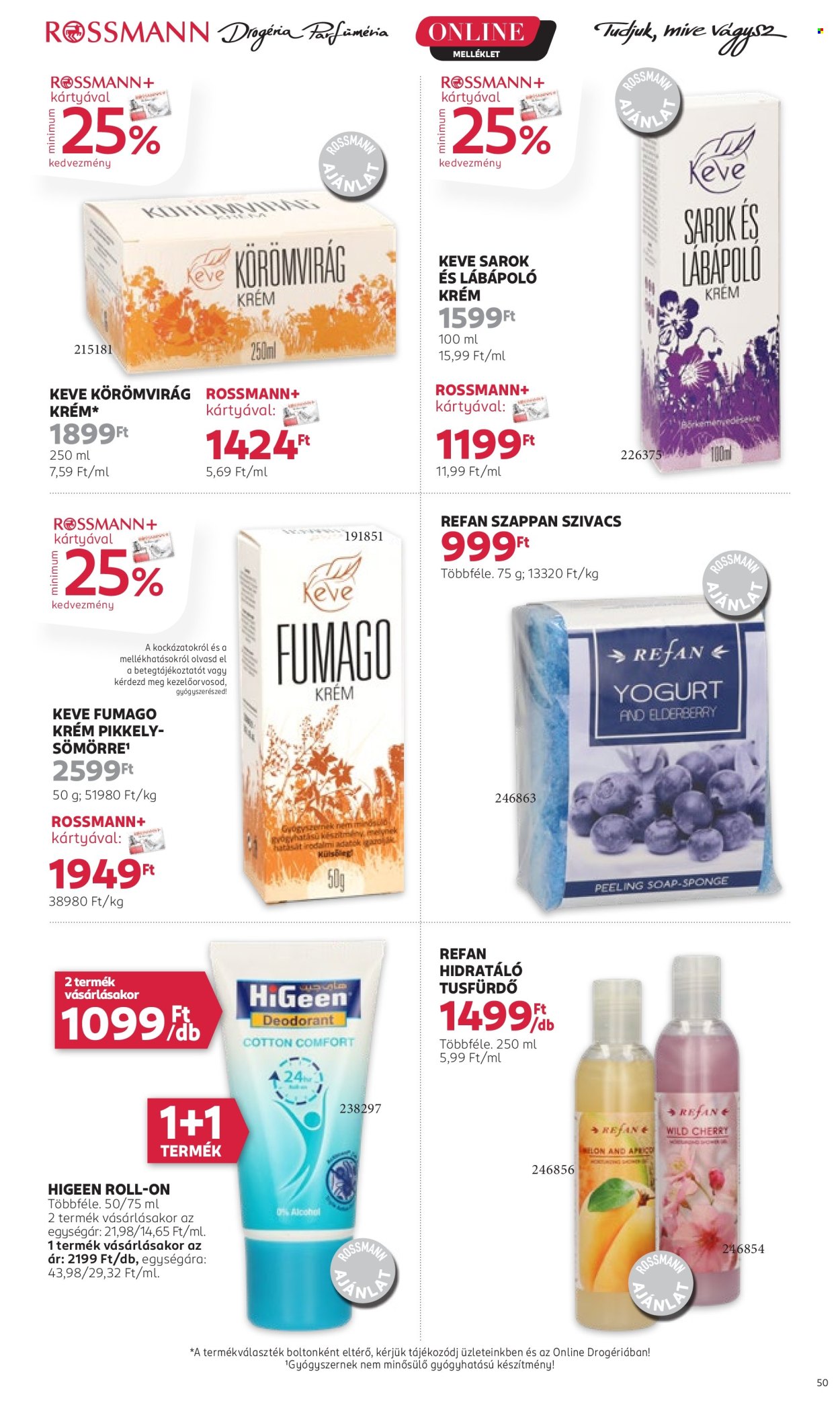 Rossmann akciós újságok - 2024.07.15 - 2024.07.26. Oldal 49