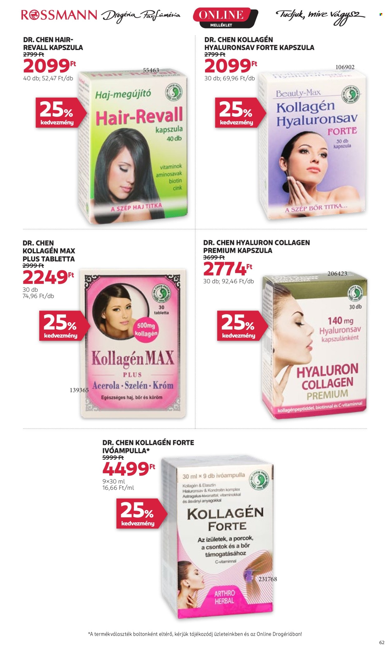 Rossmann akciós újságok - 2024.07.15 - 2024.07.26. Oldal 61