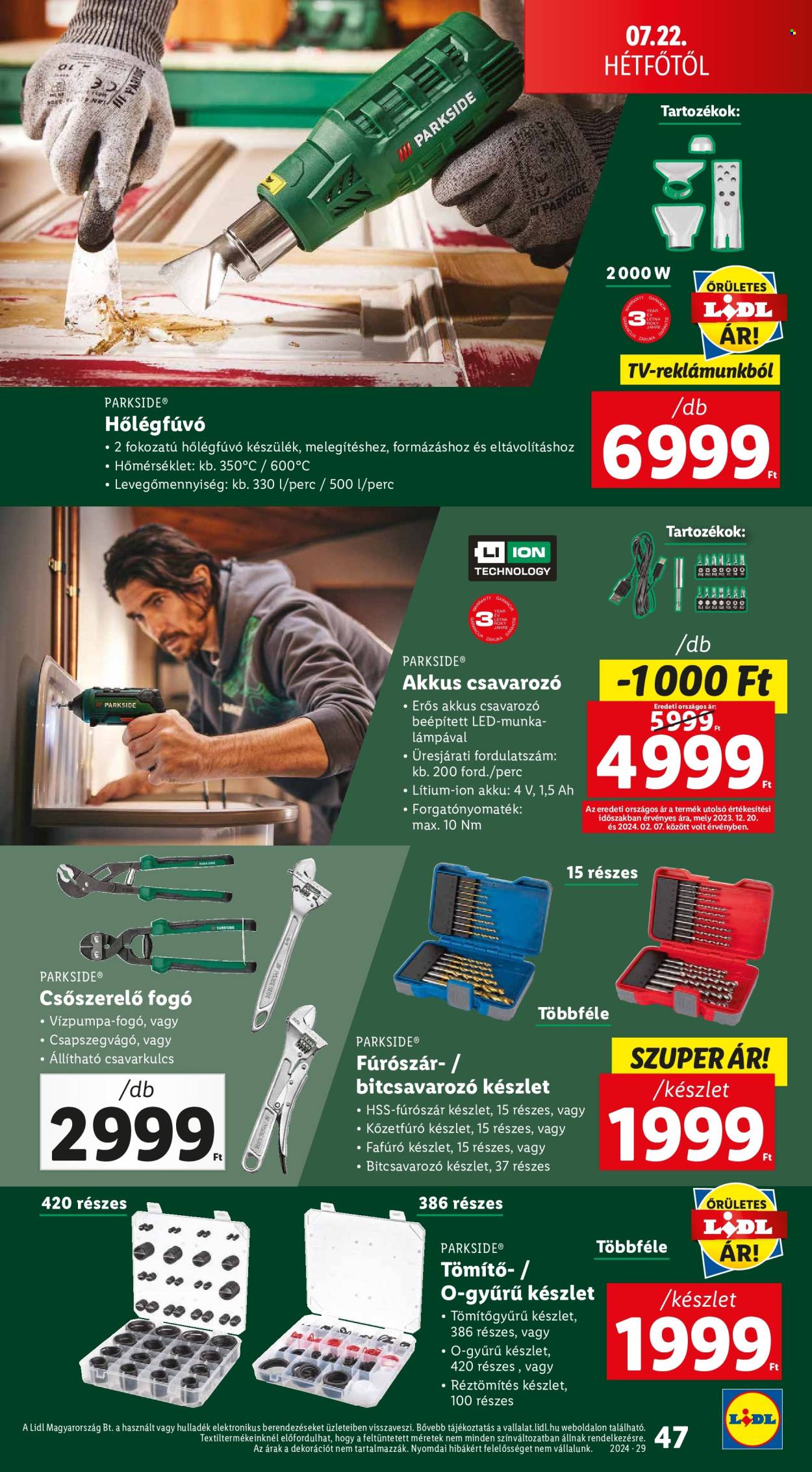 Lidl akciós újságok - 2024.07.18 - 2024.07.24. Oldal 47