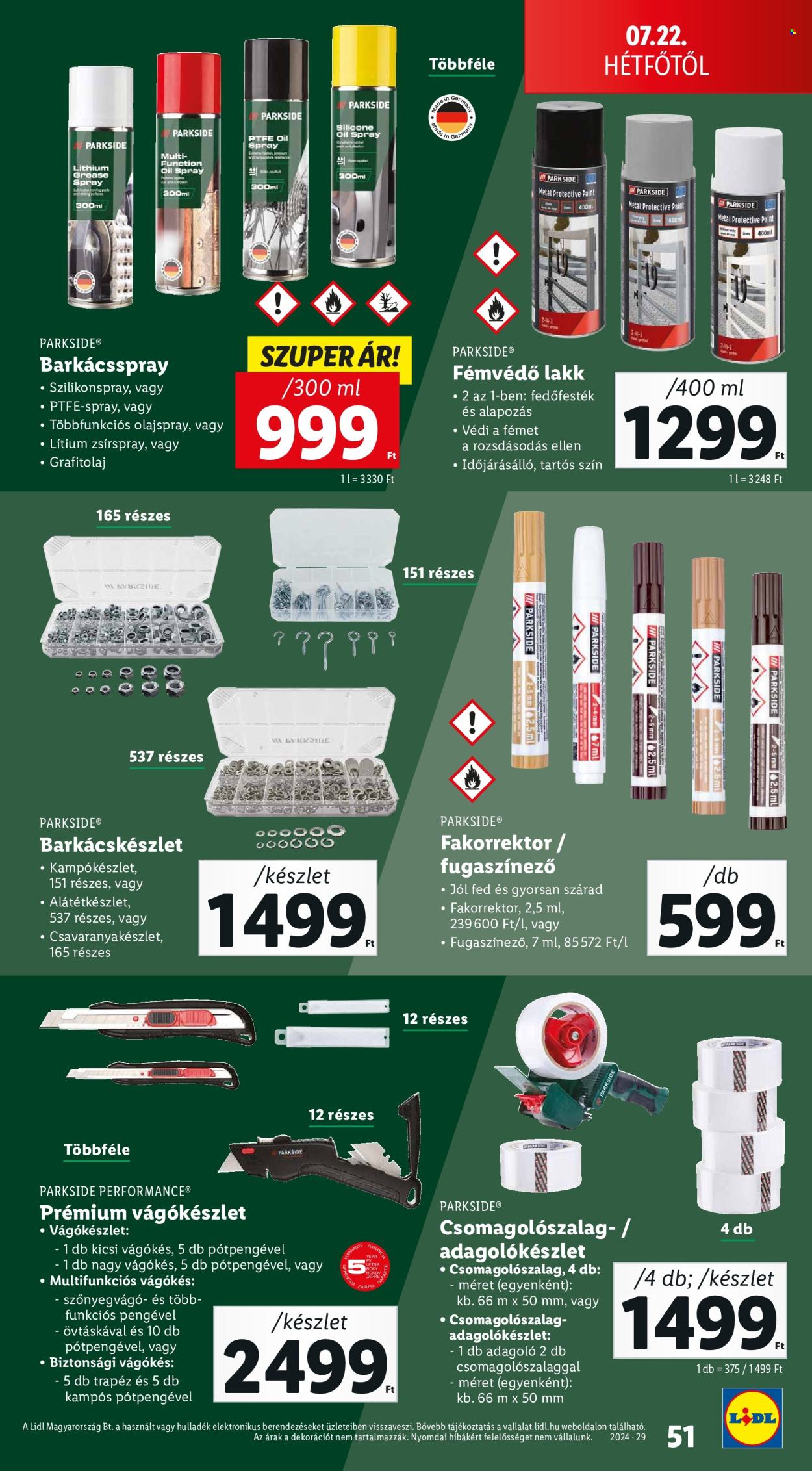 Lidl akciós újságok - 2024.07.18 - 2024.07.24. Oldal 51