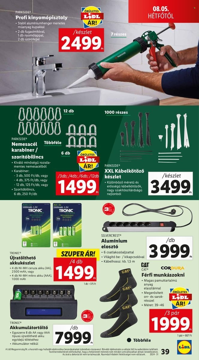 Lidl akciós újságok - 2024.08.01 - 2024.08.07. Oldal 39