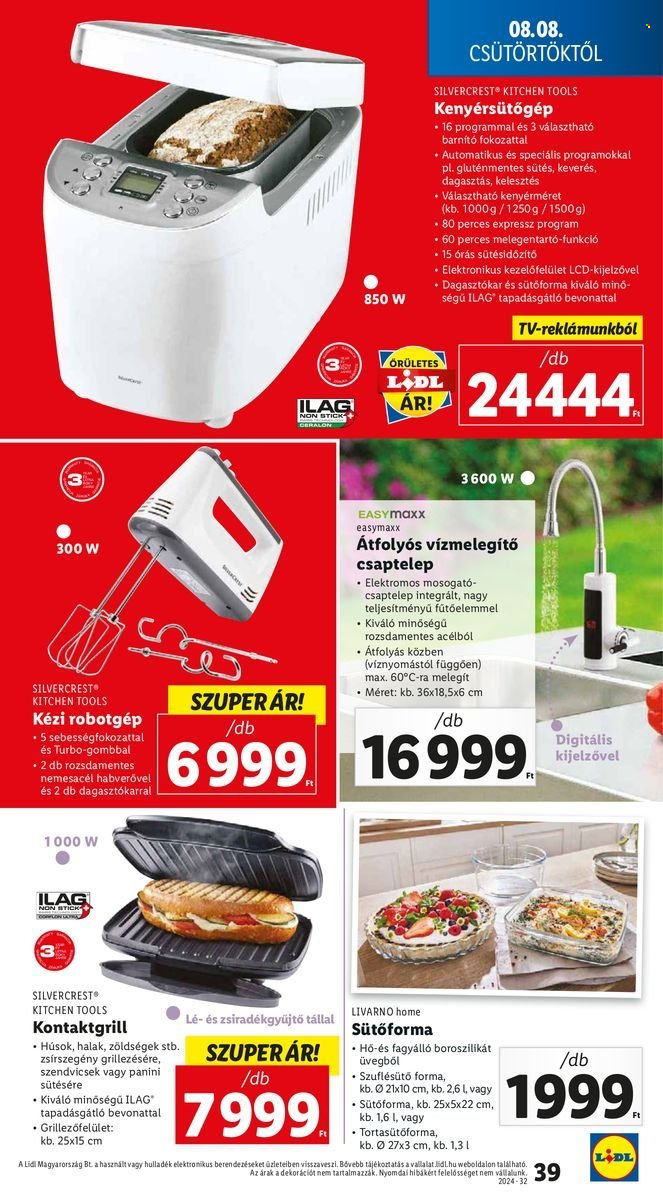 Lidl akciós újságok - 2024.08.08 - 2024.08.14. Oldal 39