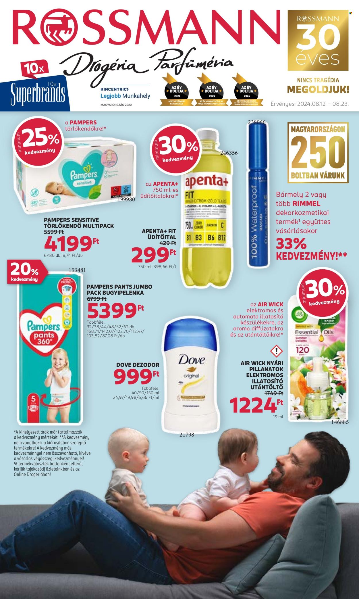 Rossmann akciós újságok - 2024.08.12 - 2024.08.23. Oldal 1