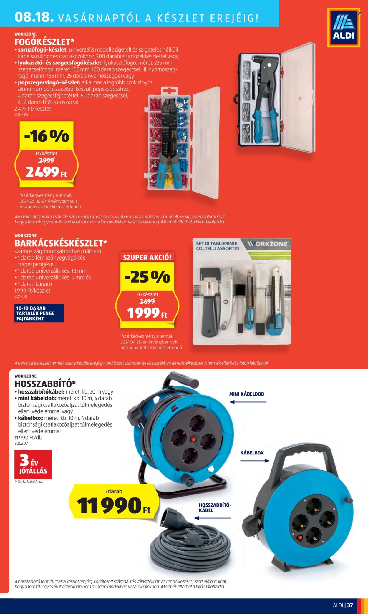 Aldi akciós újságok - 2024.08.15 - 2024.08.21. Oldal 43