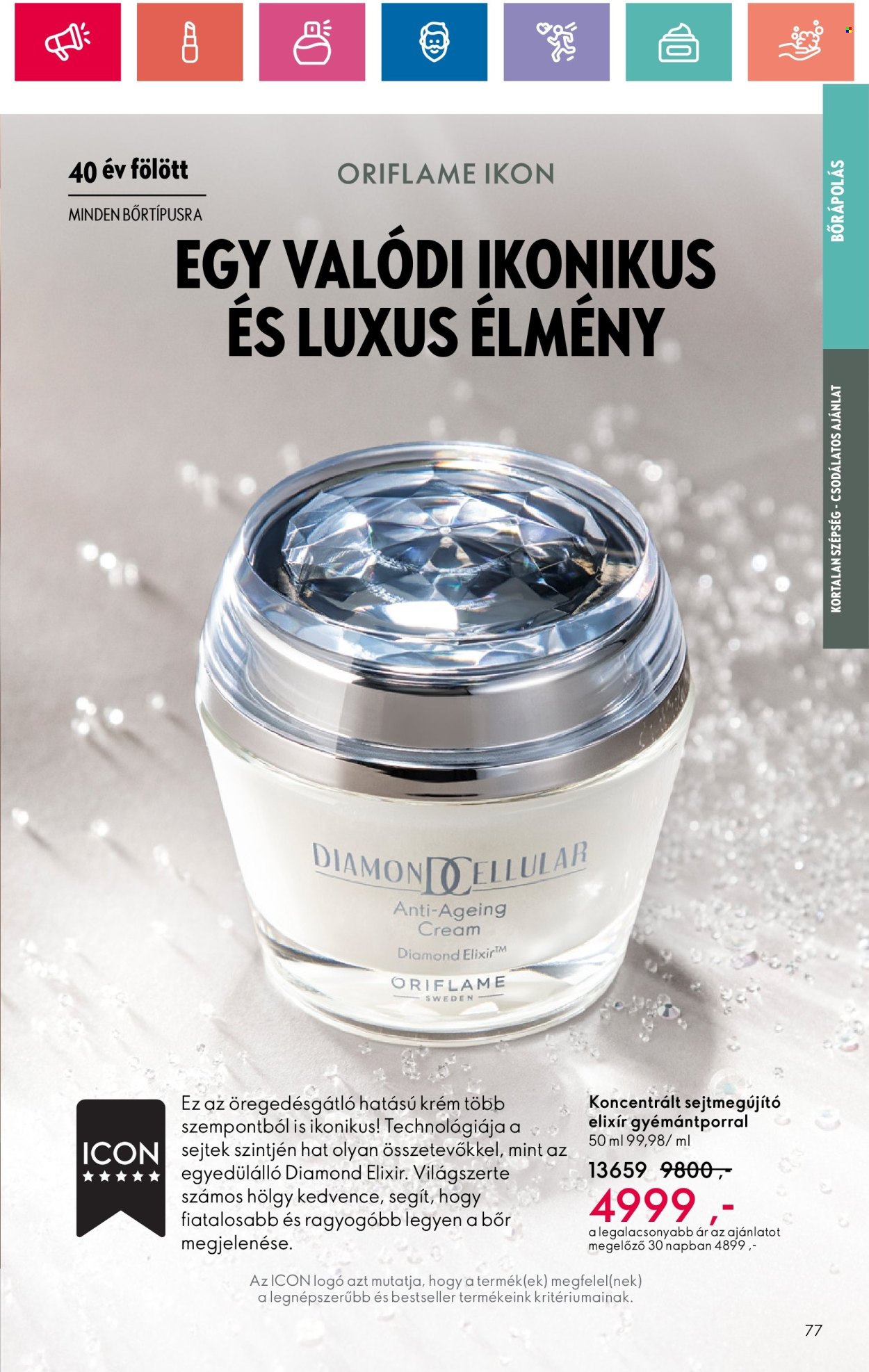 Oriflame akciós újságok - 2024.07.31 - 2024.08.19. Oldal 77