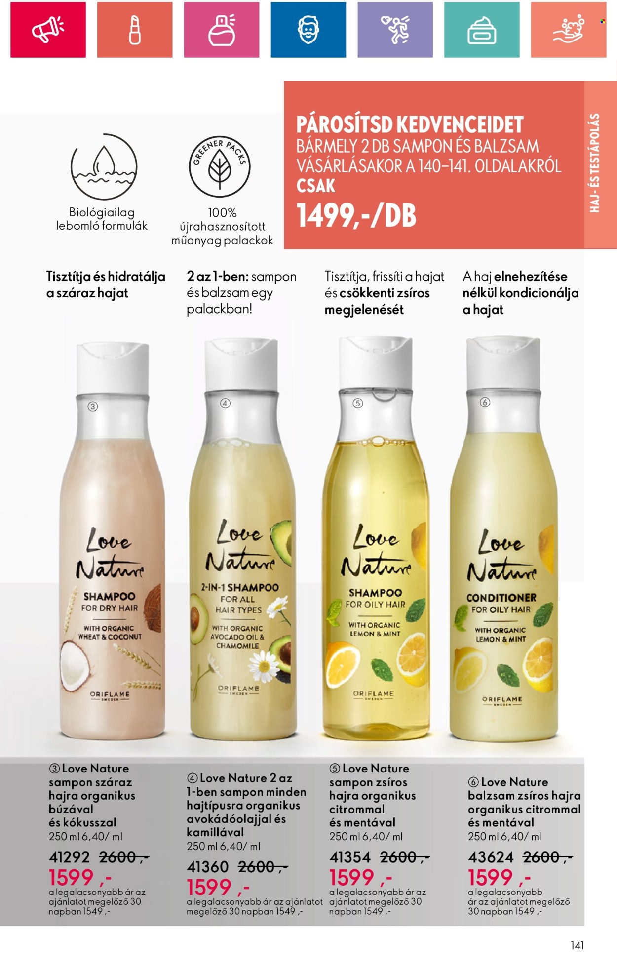 Oriflame akciós újságok - 2024.07.31 - 2024.08.19. Oldal 141