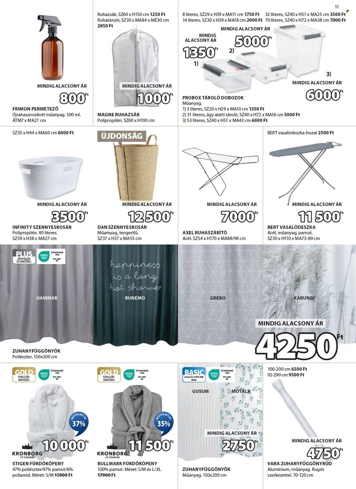 JYSK akciós újságok - 2024.08.14 - 2024.08.20. Oldal 12
