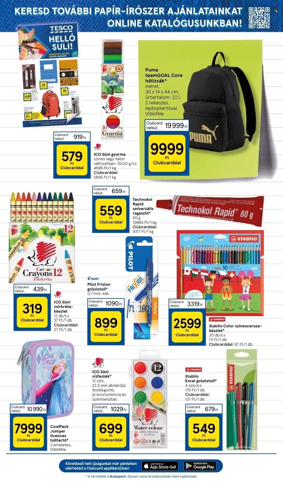TESCO akciós újságok - 2024.08.22 - 2024.08.28. Oldal 13