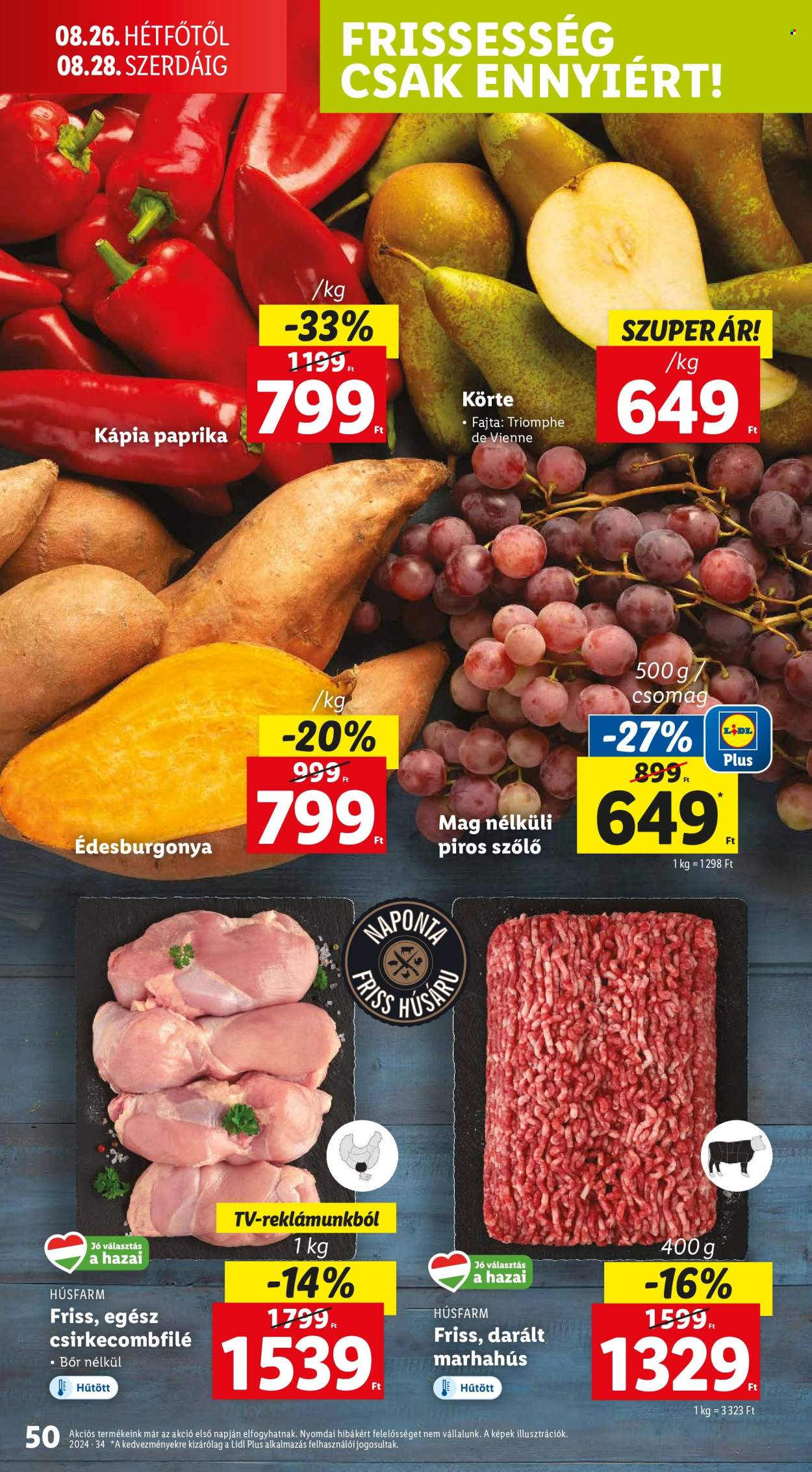 Lidl akciós újságok - 2024.08.22 - 2024.08.28. Oldal 50