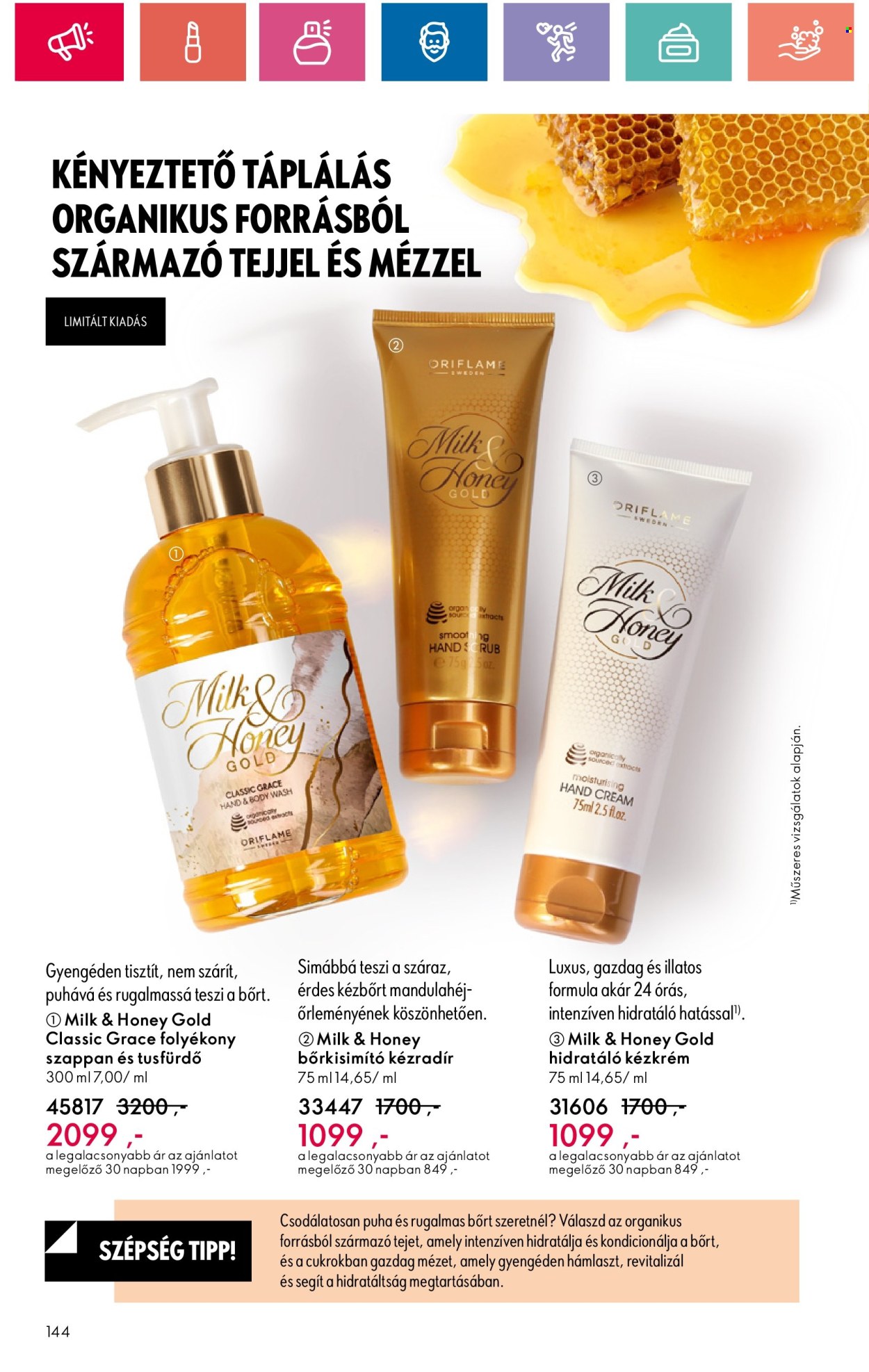 Oriflame akciós újságok - 2024.08.20 - 2024.09.09. Oldal 144
