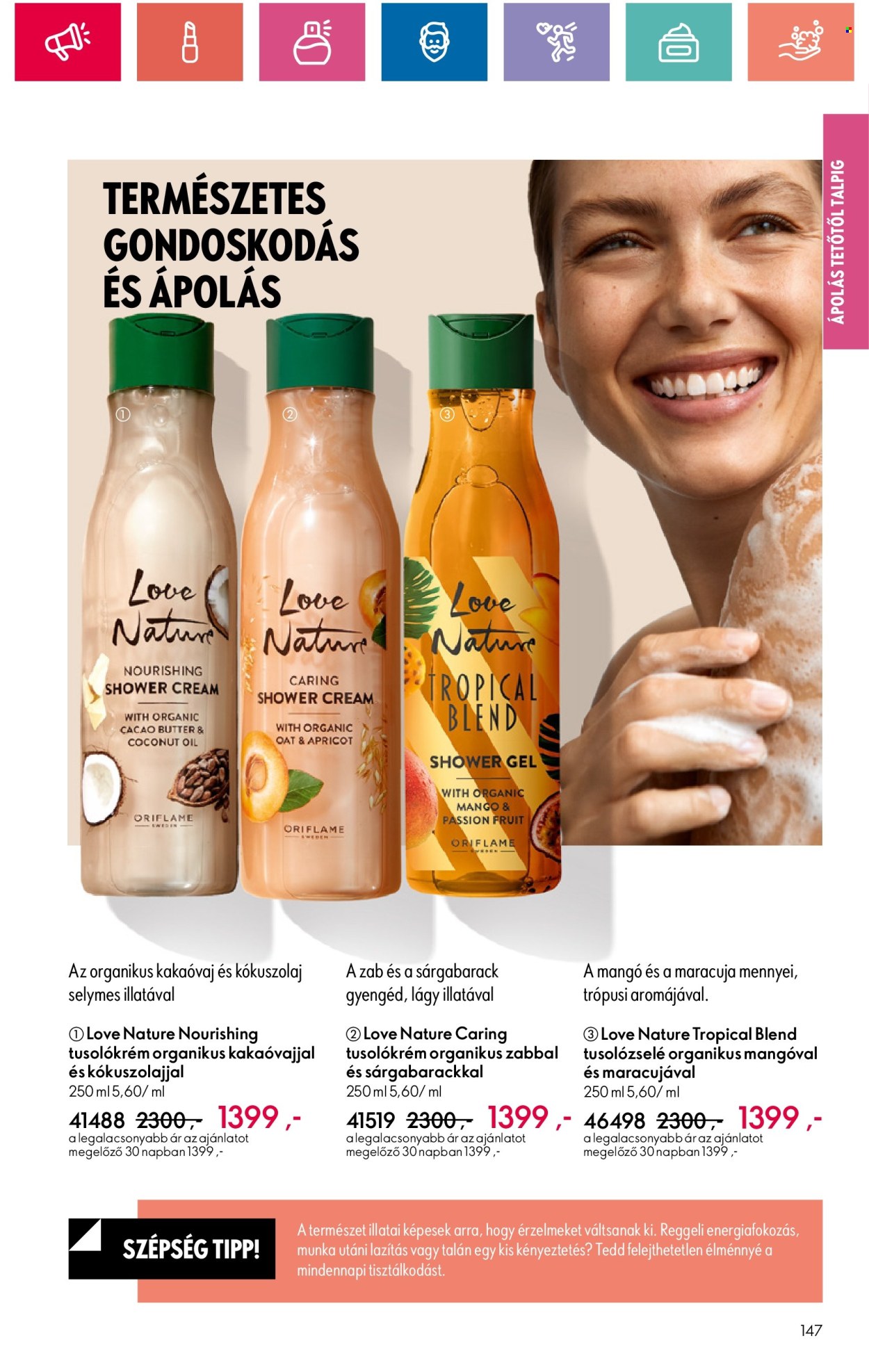 Oriflame akciós újságok - 2024.08.20 - 2024.09.09. Oldal 147