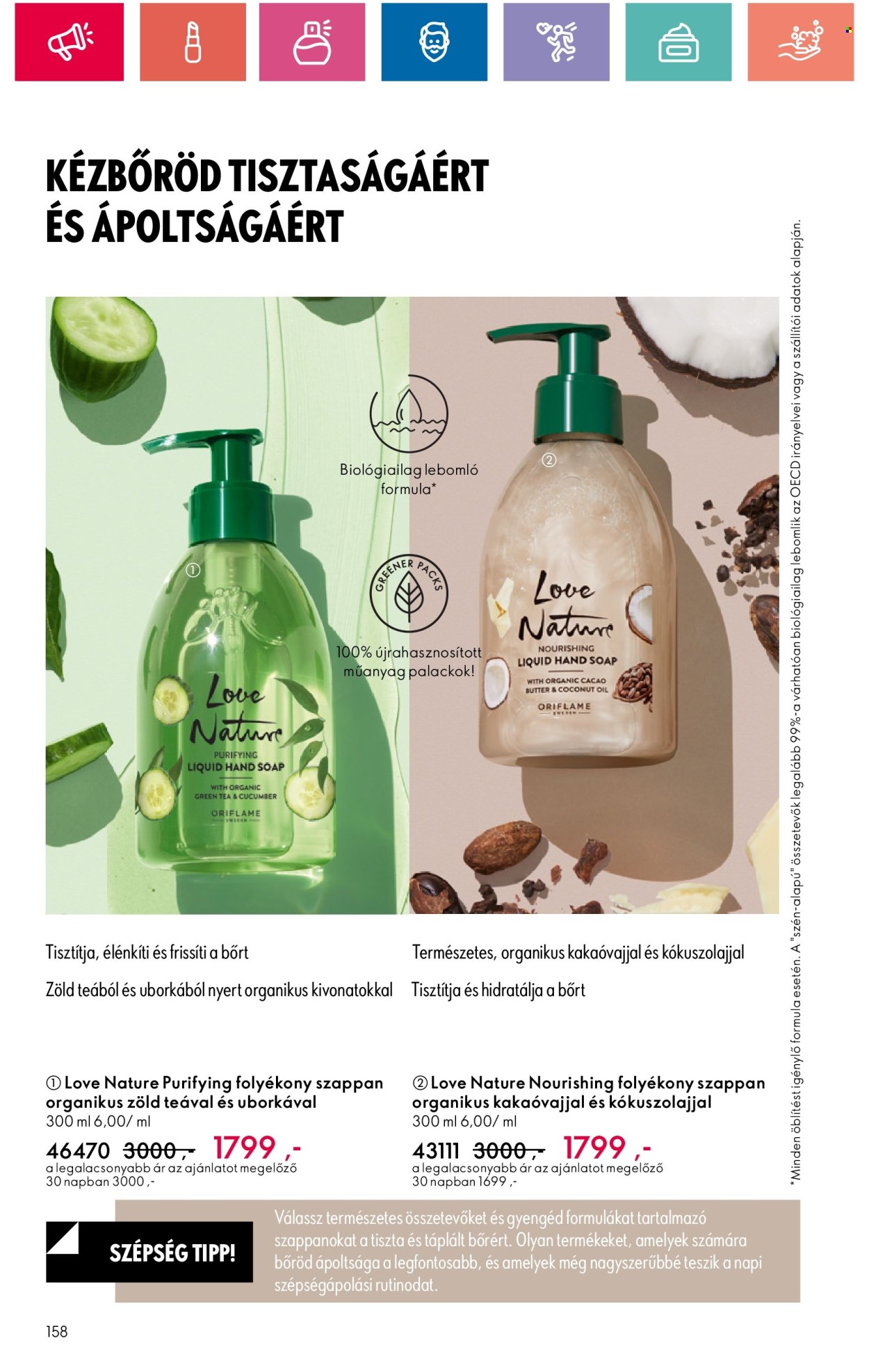 Oriflame akciós újságok - 2024.08.20 - 2024.09.09. Oldal 158