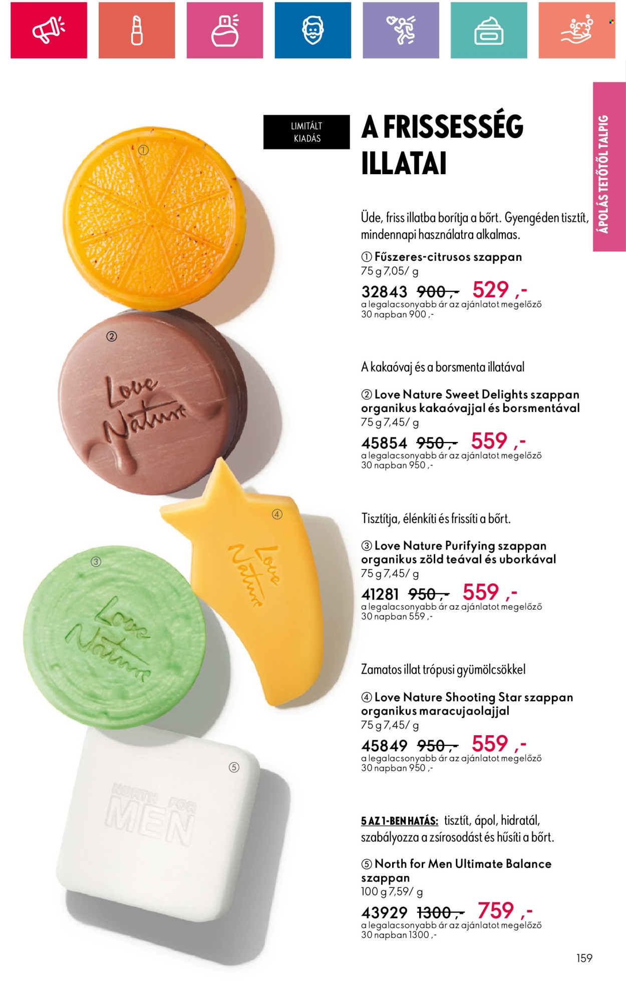 Oriflame akciós újságok - 2024.08.20 - 2024.09.09. Oldal 159