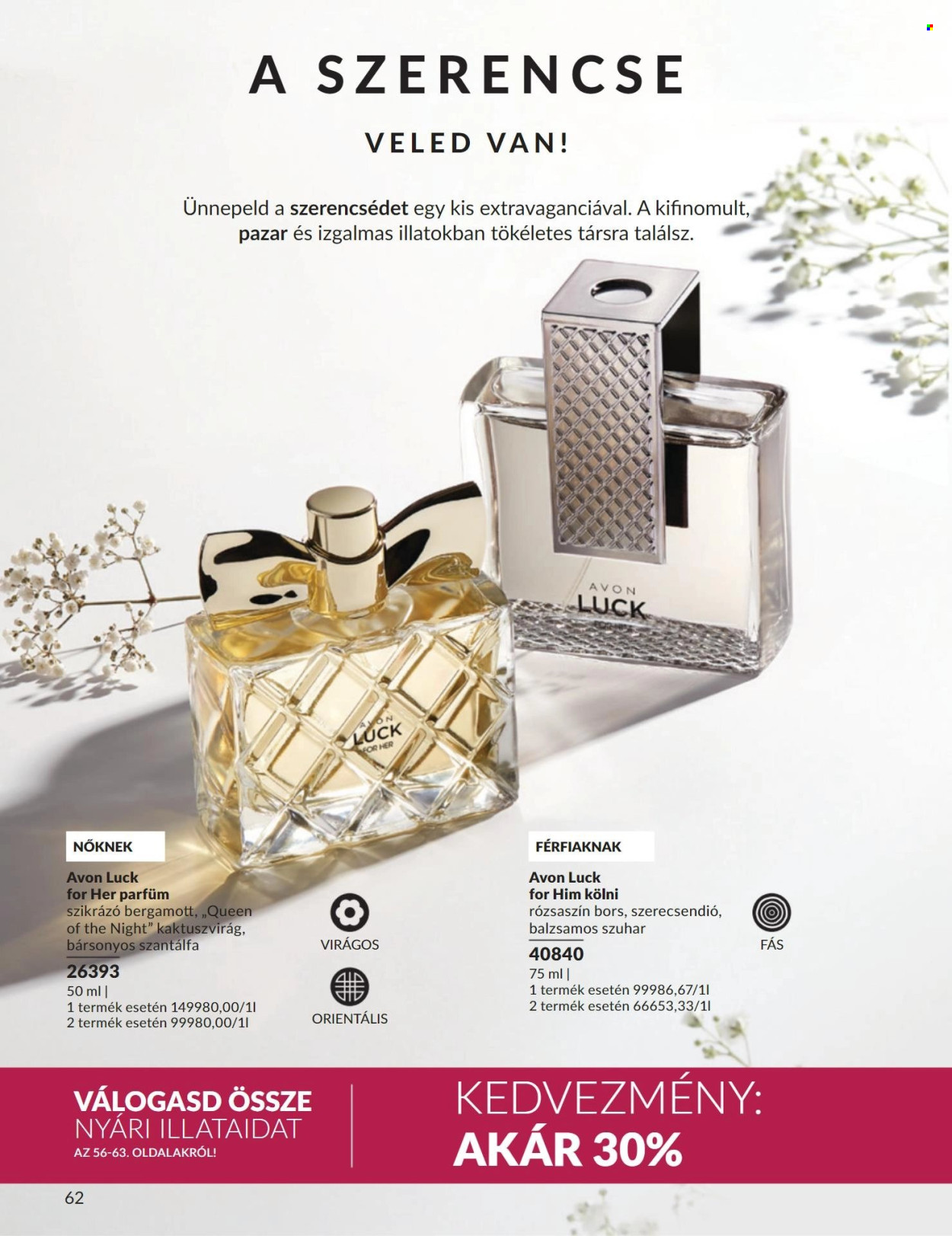 Avon akciós újságok - 2024.08.01 - 2024.08.31. Oldal 62