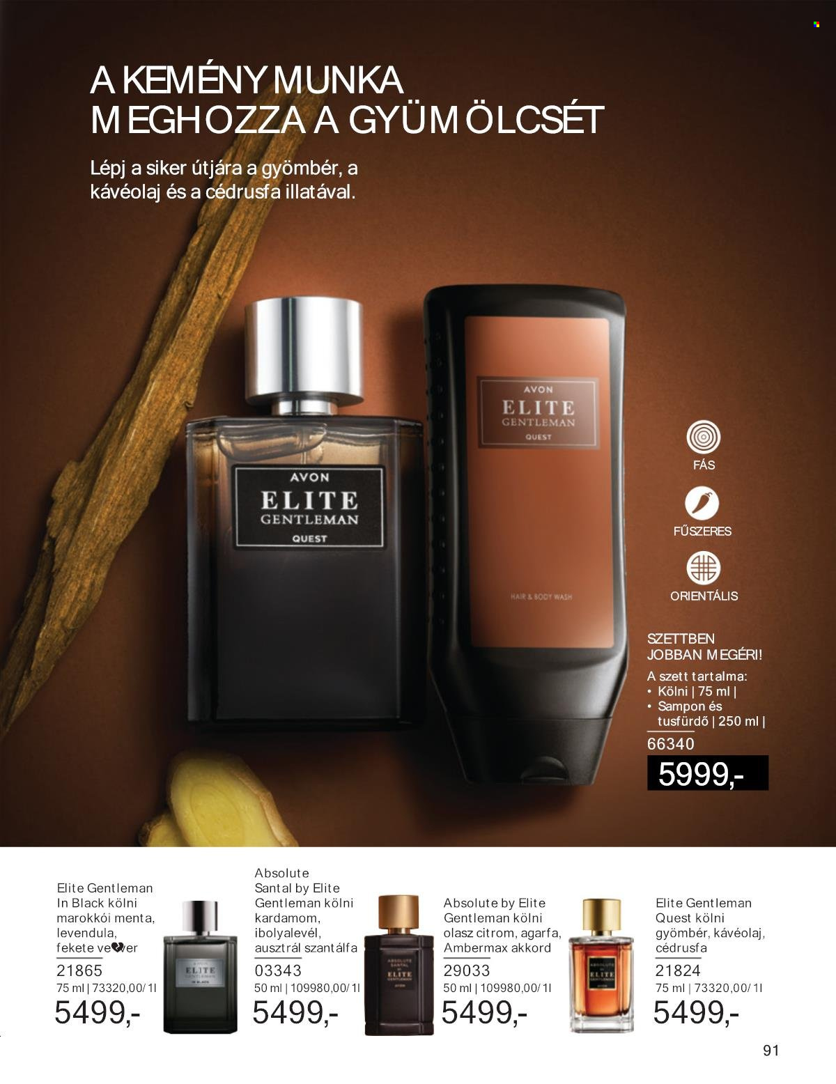 Avon akciós újságok - 2024.09.01 - 2024.09.30. Oldal 91