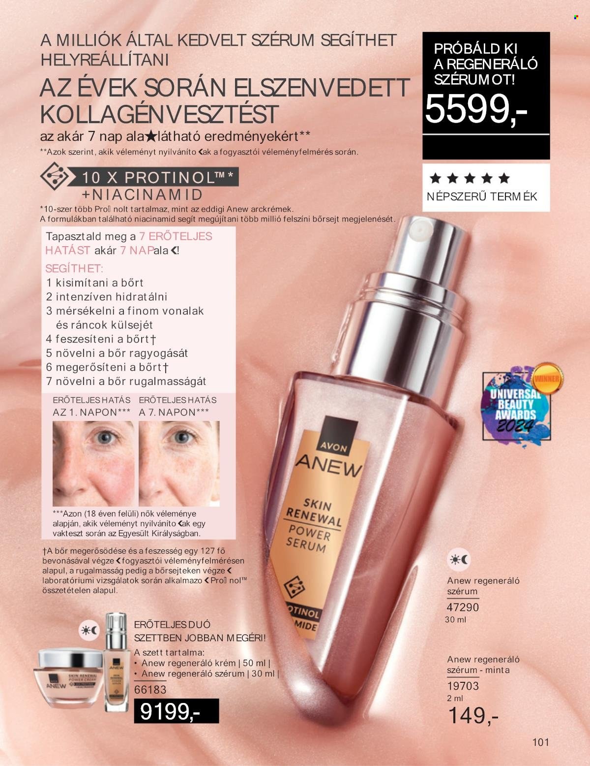 Avon akciós újságok - 2024.09.01 - 2024.09.30. Oldal 101