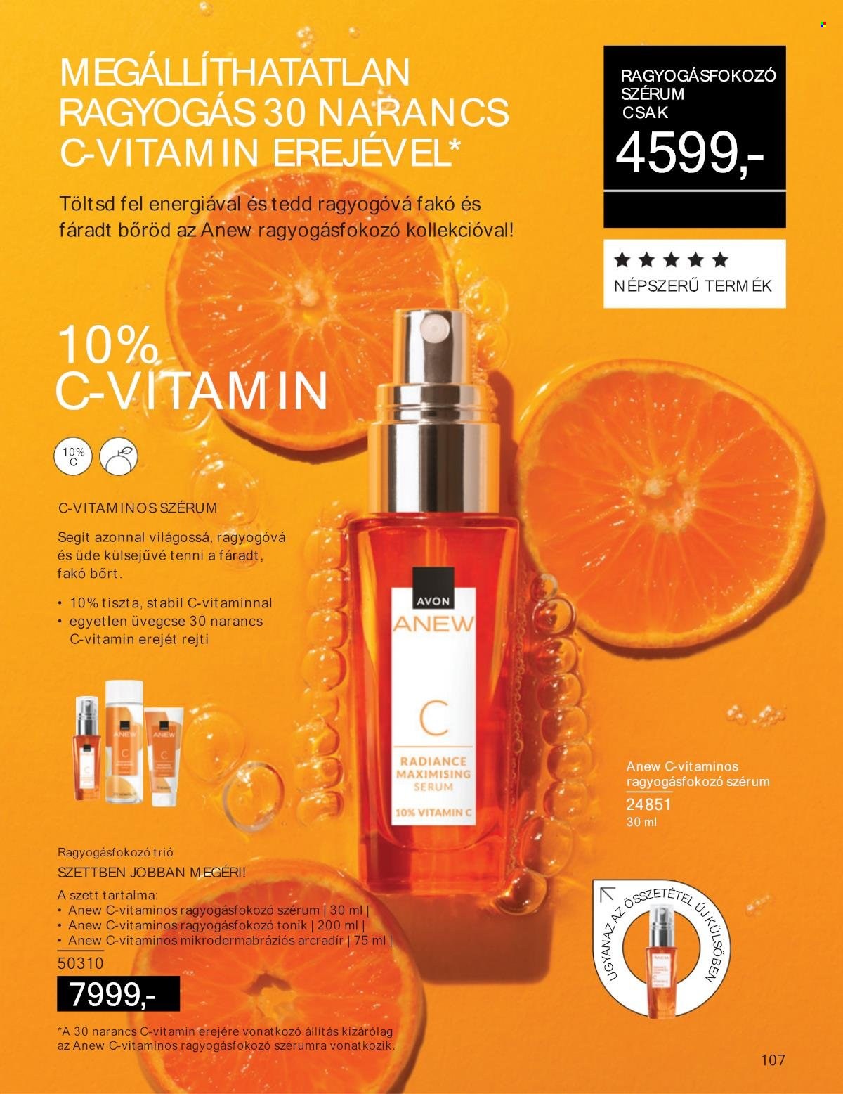 Avon akciós újságok - 2024.09.01 - 2024.09.30. Oldal 107