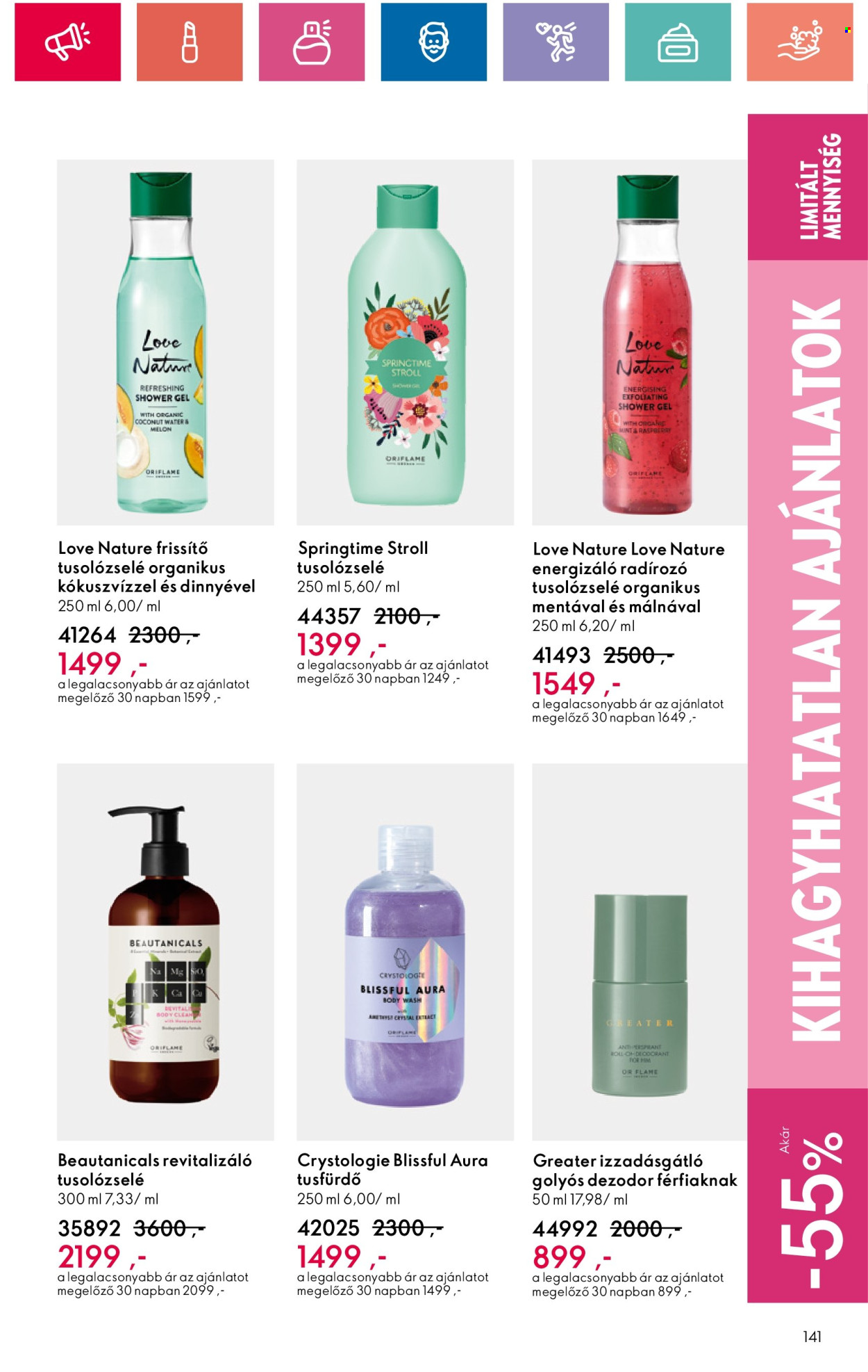 Oriflame akciós újságok - 2024.10.01 - 2024.10.19. Oldal 141