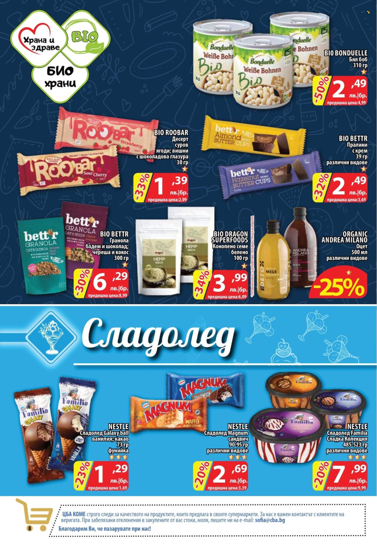 CBA akciós újságok - 2024.10.10 - 2024.10.16. Oldal 8