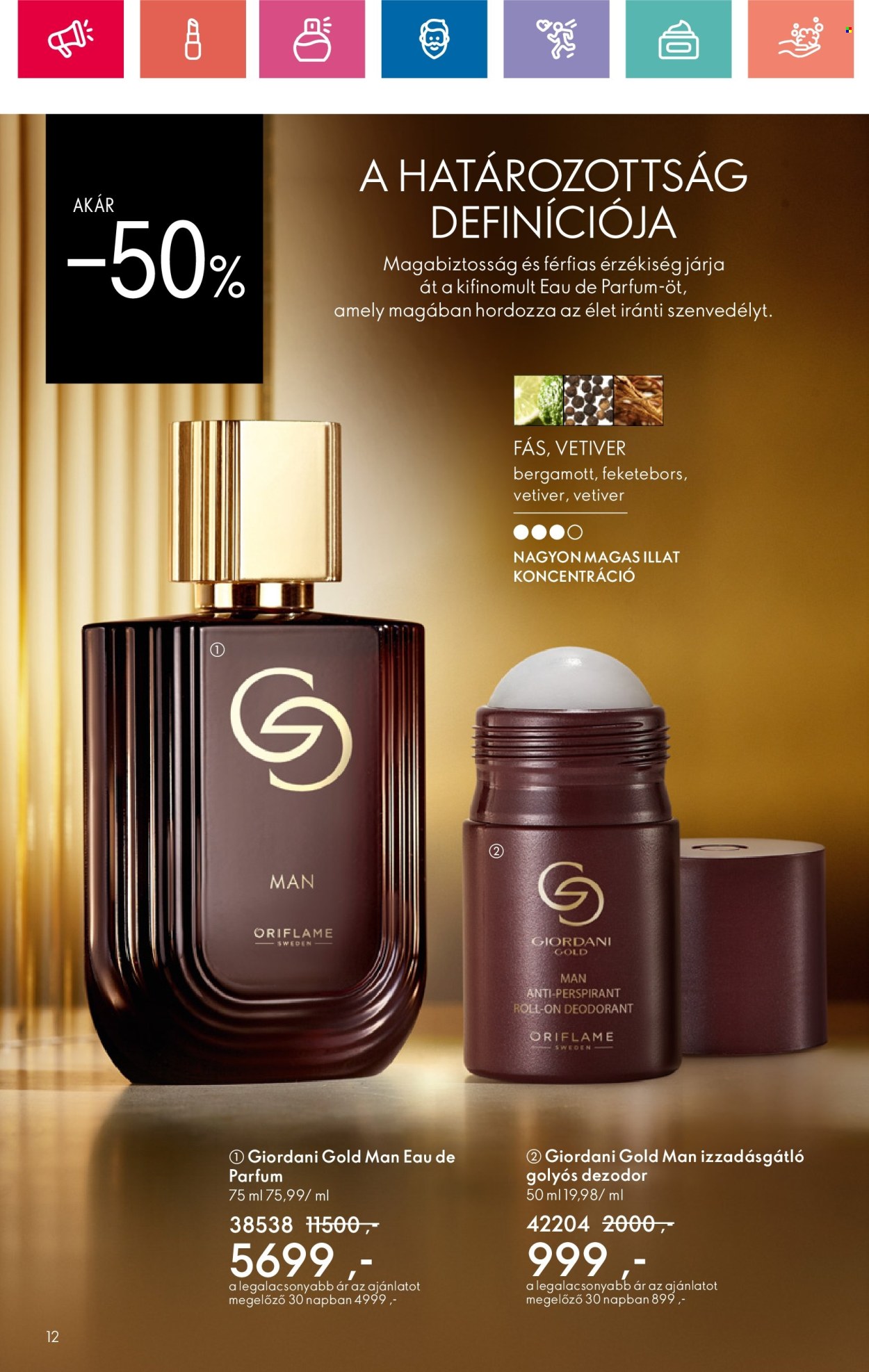 Oriflame akciós újságok - 2024.10.20 - 2024.11.09. Oldal 12