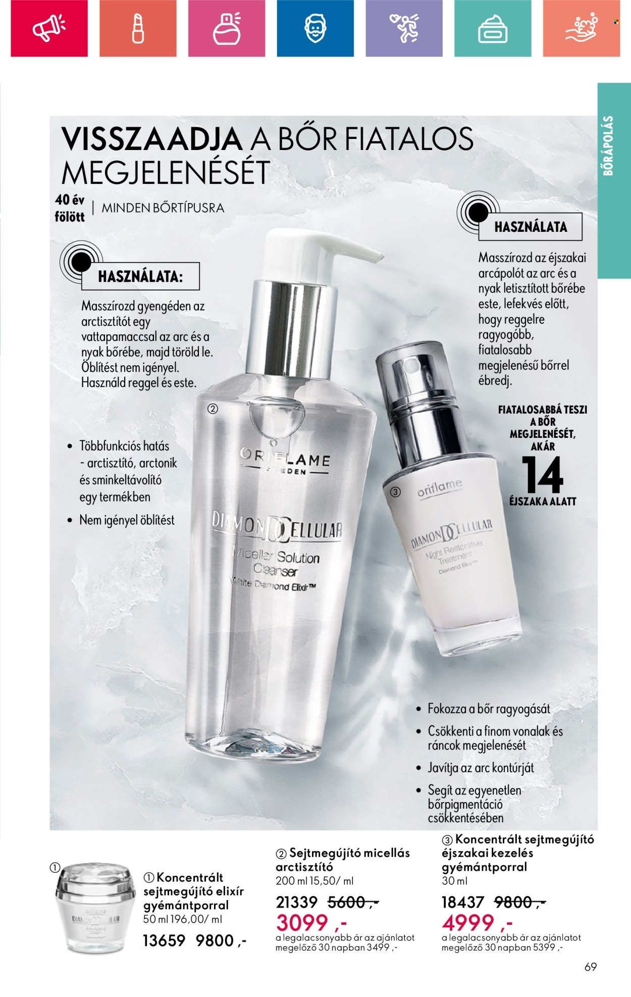 Oriflame akciós újságok - 2024.10.20 - 2024.11.09. Oldal 69