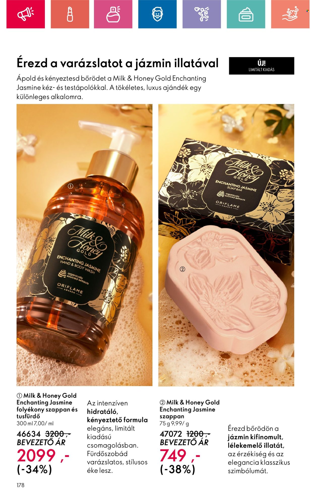 Oriflame akciós újságok - 2024.10.20 - 2024.11.09. Oldal 178