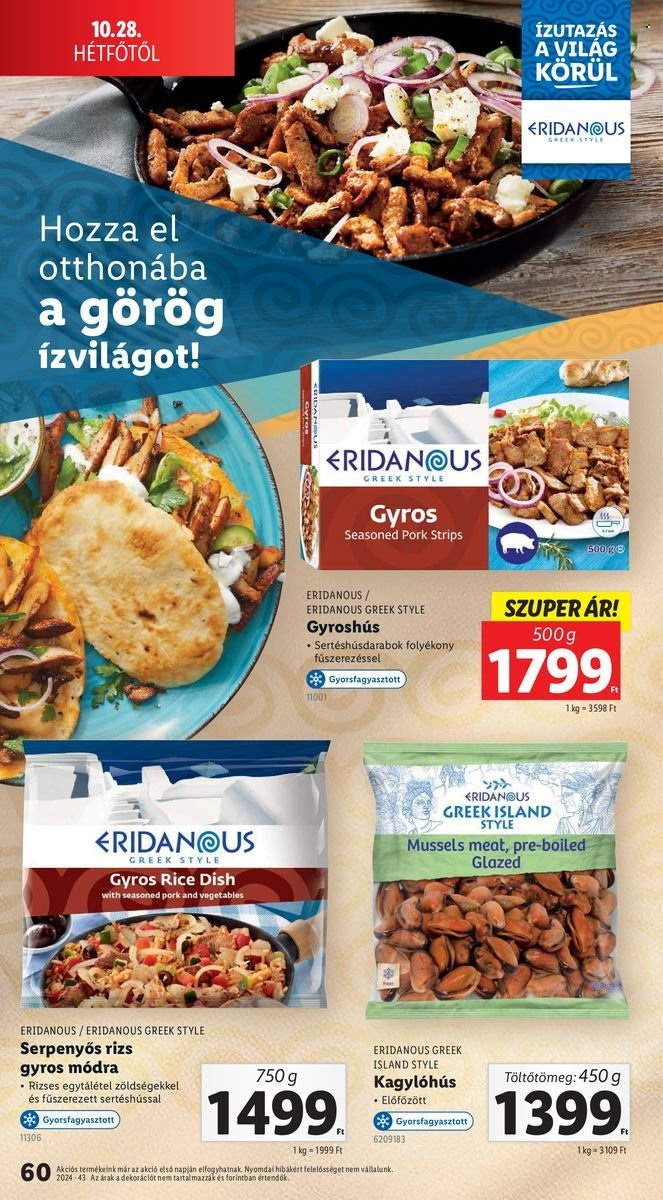 Lidl akciós újságok - 2024.10.24 - 2024.10.30. Oldal 60