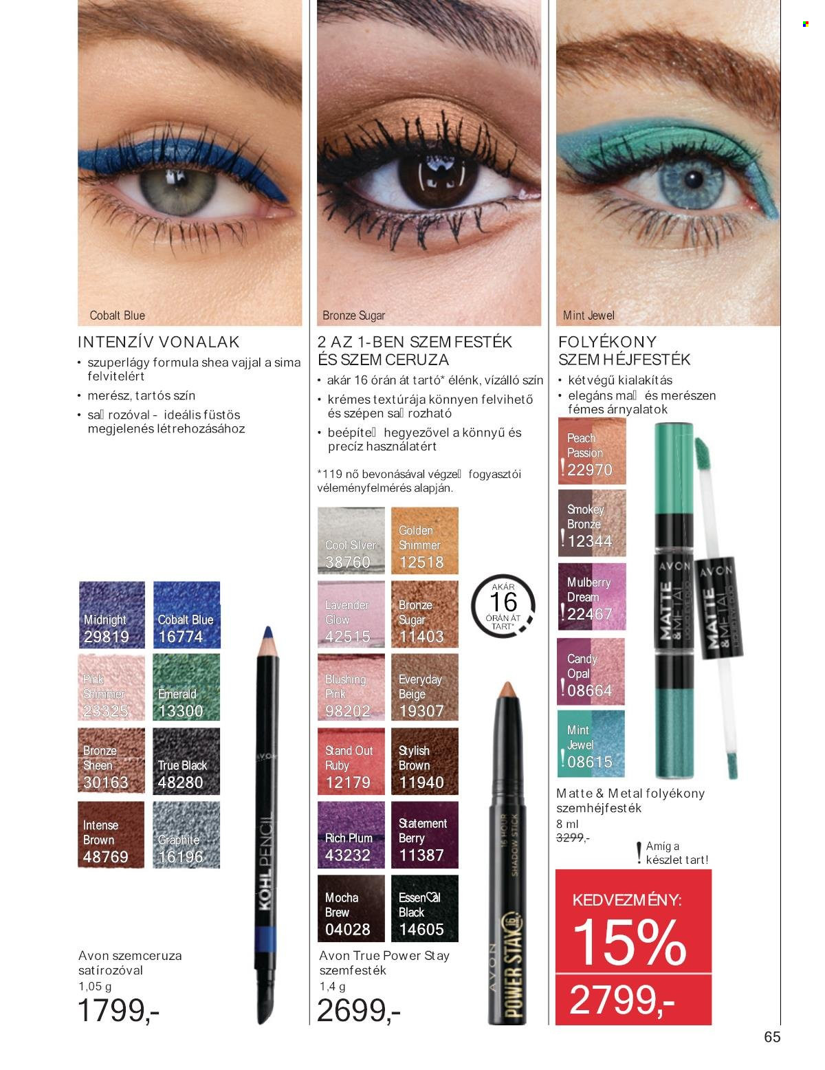 Avon akciós újságok - 2024.11.01 - 2024.11.30. Oldal 65