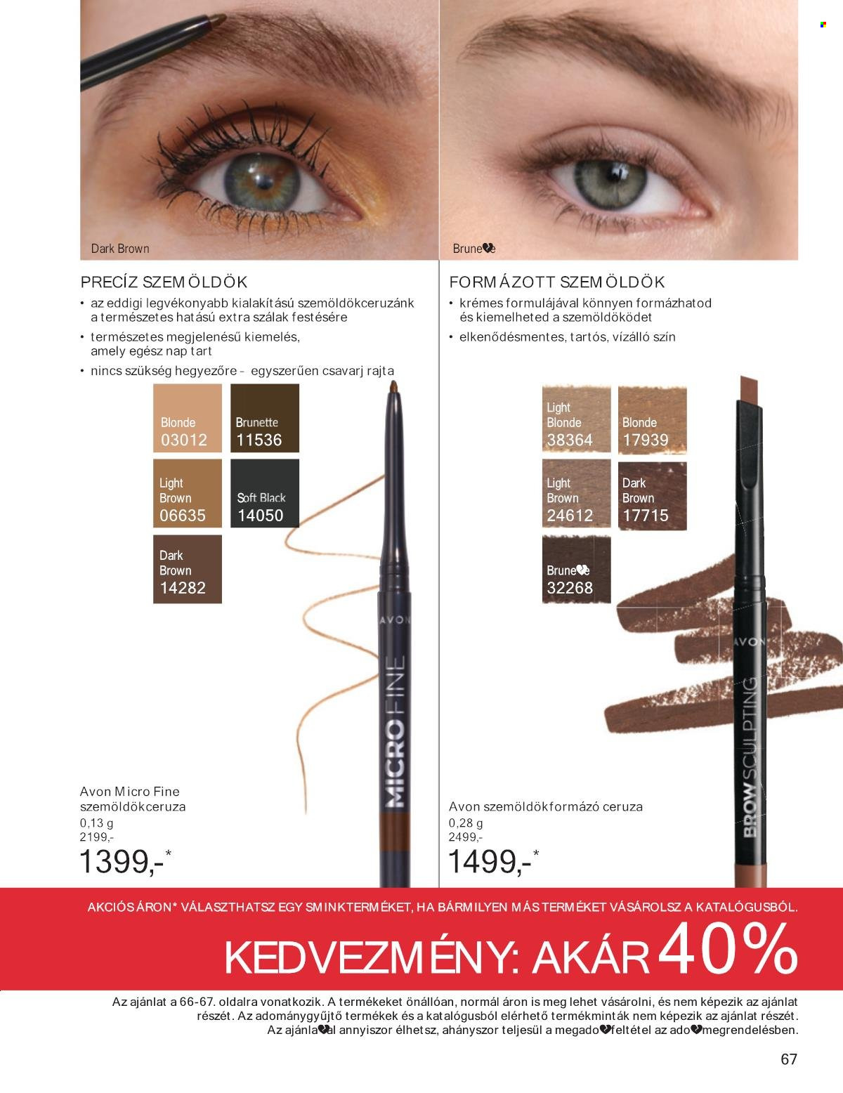 Avon akciós újságok - 2024.11.01 - 2024.11.30. Oldal 67