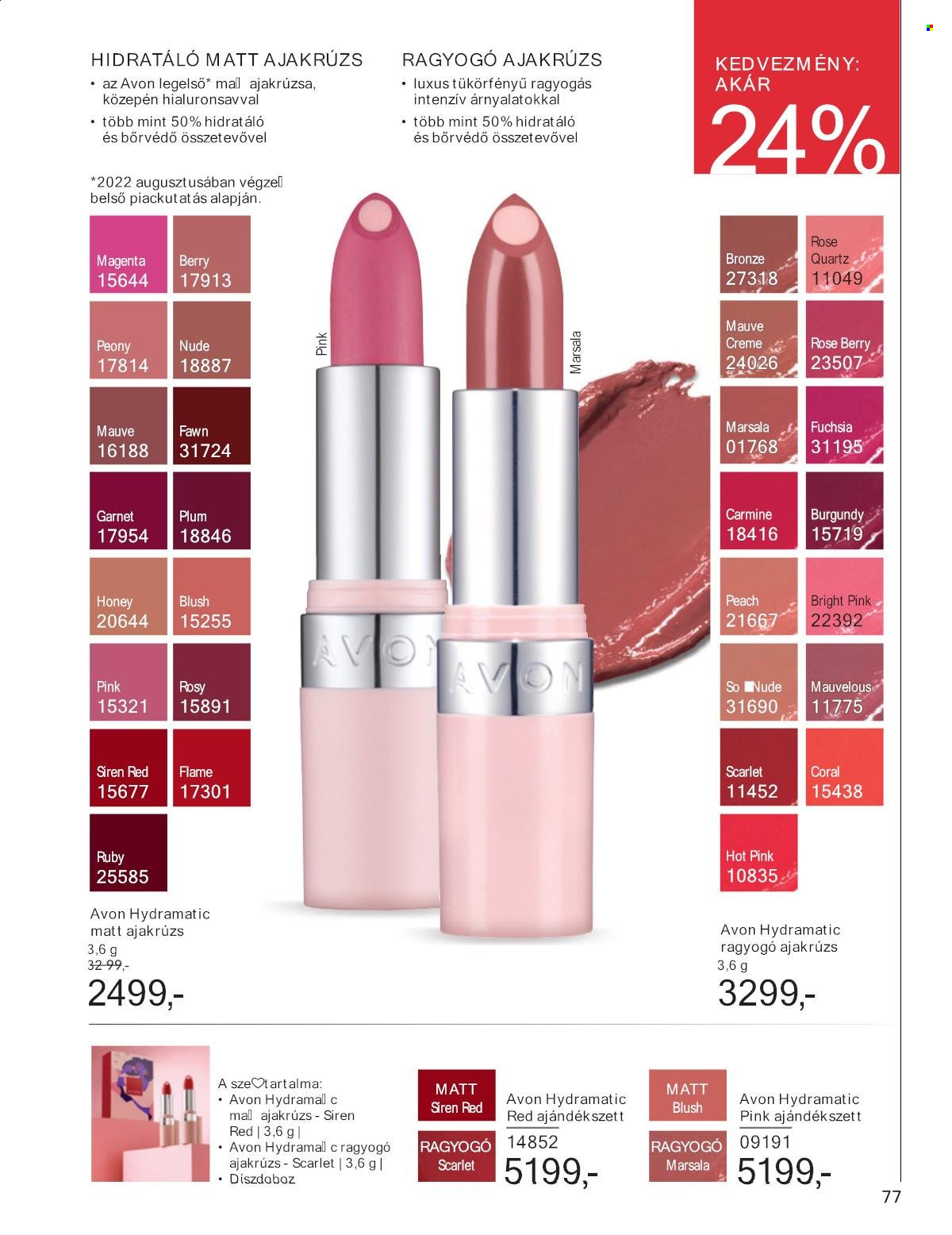 Avon akciós újságok - 2024.11.01 - 2024.11.30. Oldal 77