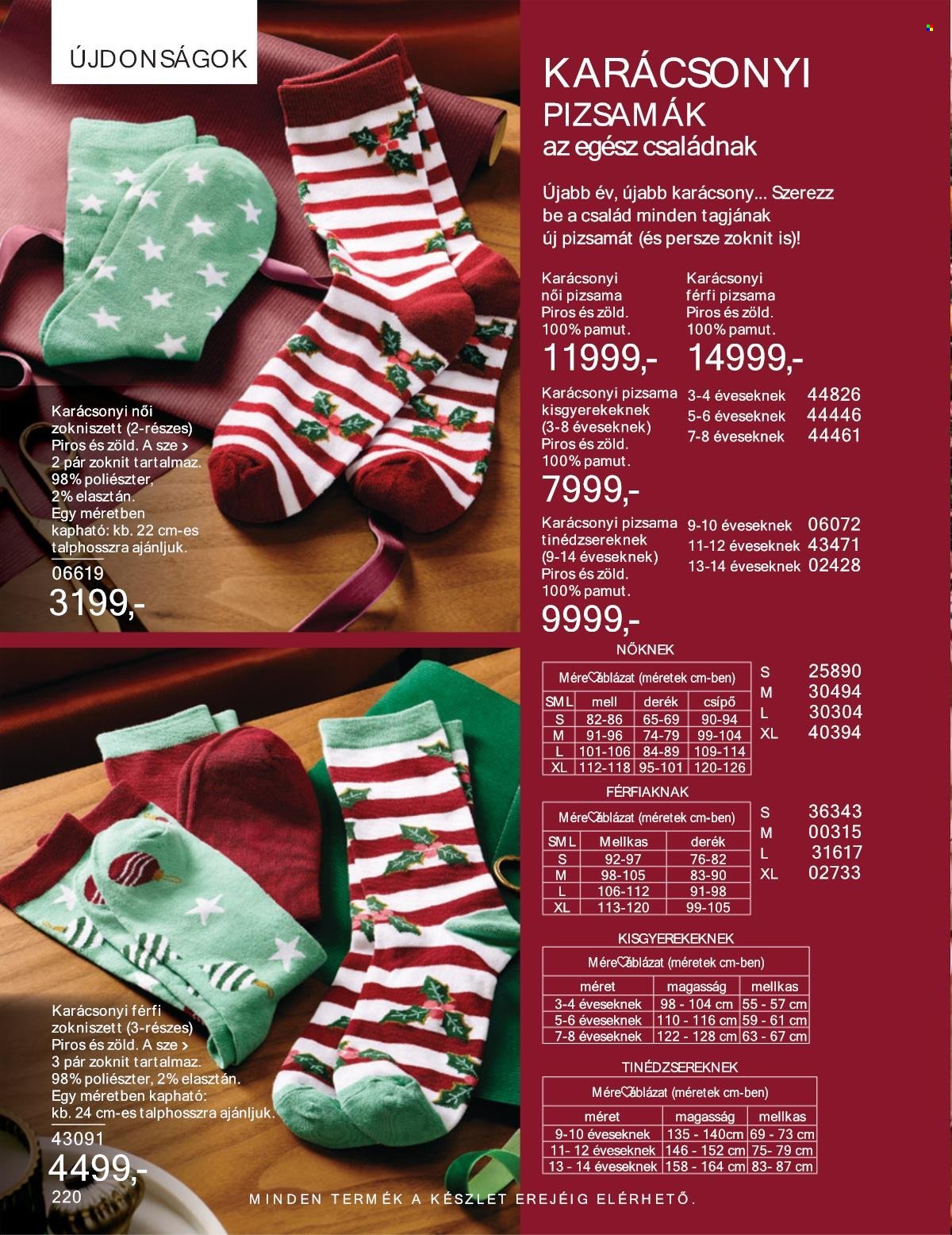 Avon akciós újságok - 2024.11.01 - 2024.11.30. Oldal 220