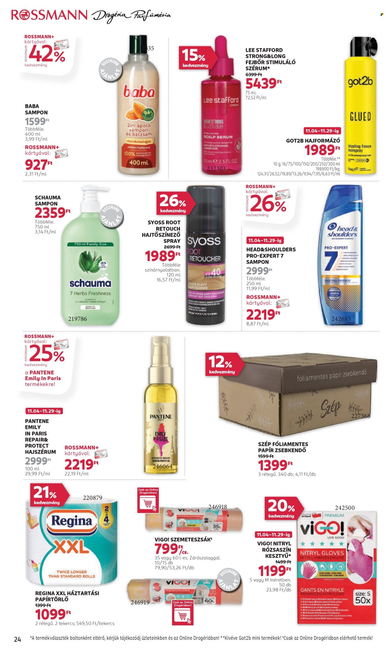 Rossmann akciós újságok - 2024.11.04 - 2024.11.15. Oldal 26