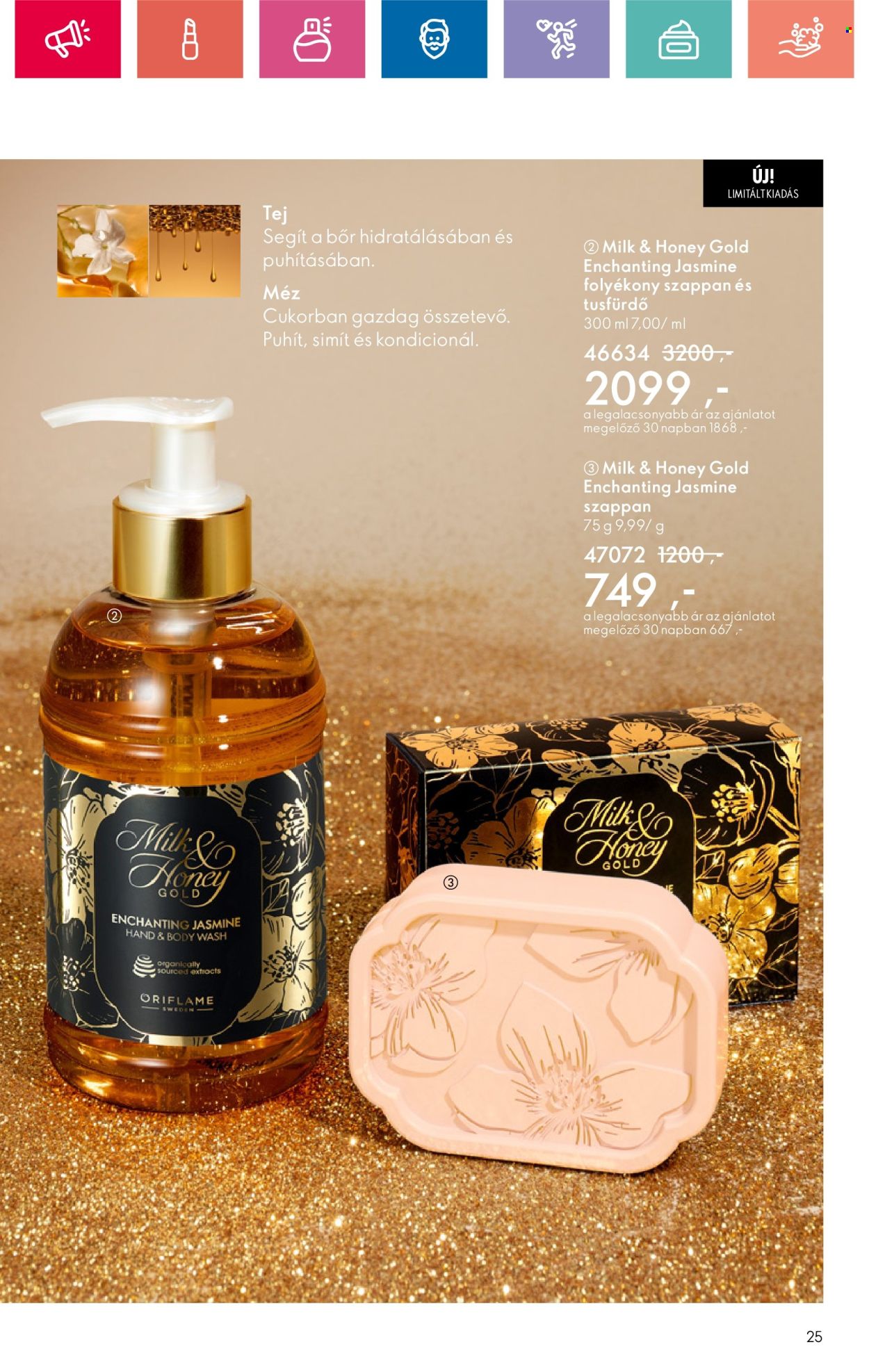 Oriflame akciós újságok - 2024.11.10 - 2024.11.30. Oldal 25